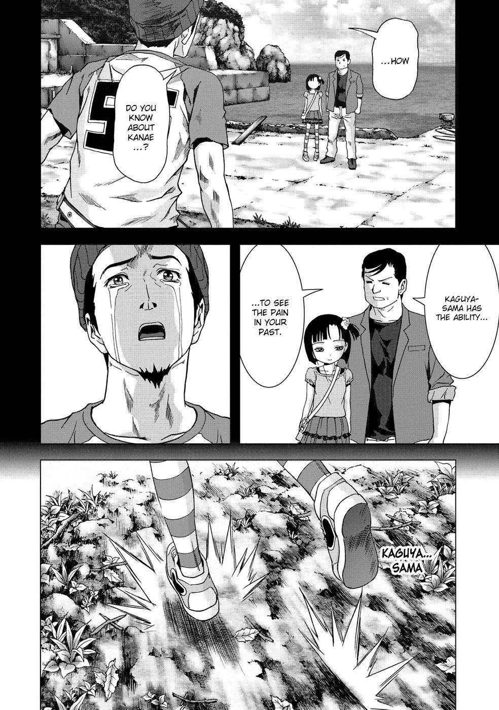 Btooom! Chapter 80 - Page 23