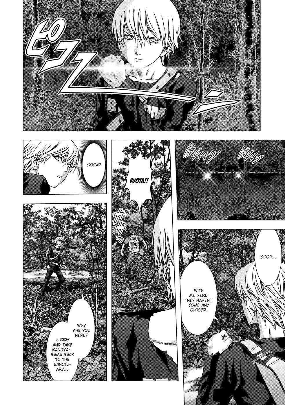 Btooom! Chapter 80 - Page 35