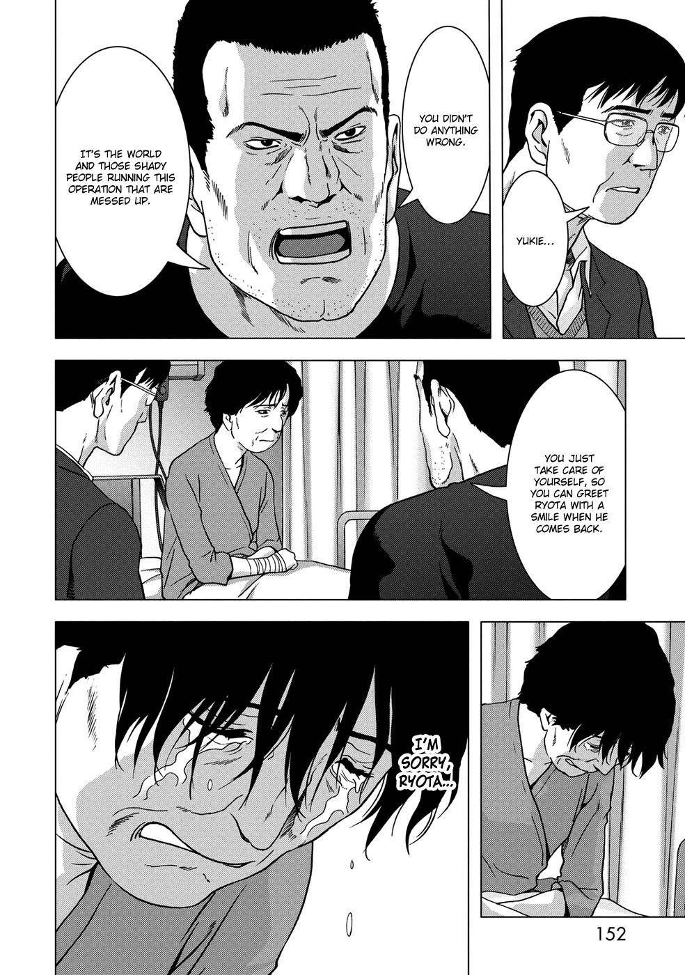 Btooom! Chapter 81 - Page 7