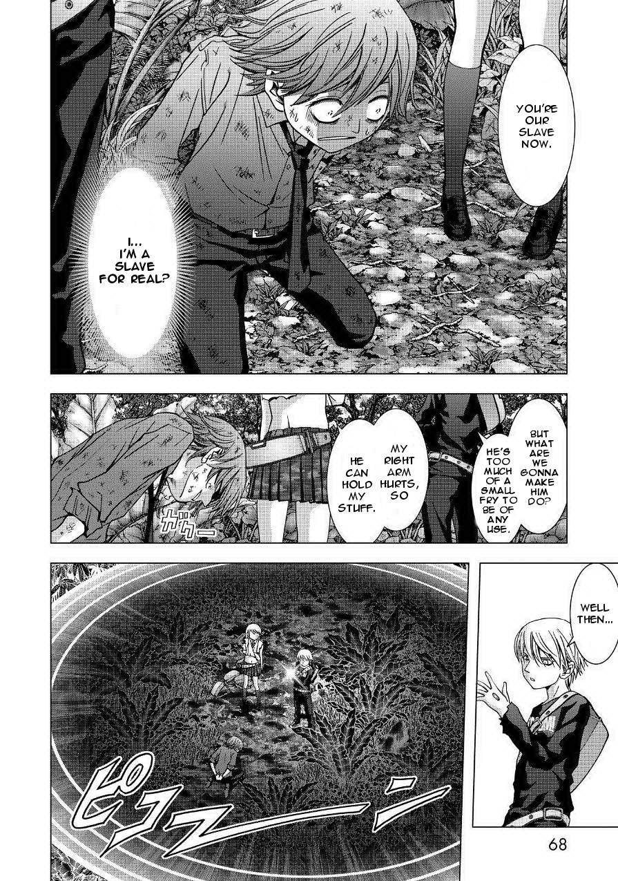 Btooom! Chapter 83 - Page 14