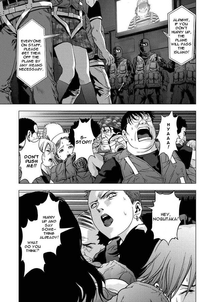 Btooom! Chapter 84 - Page 31