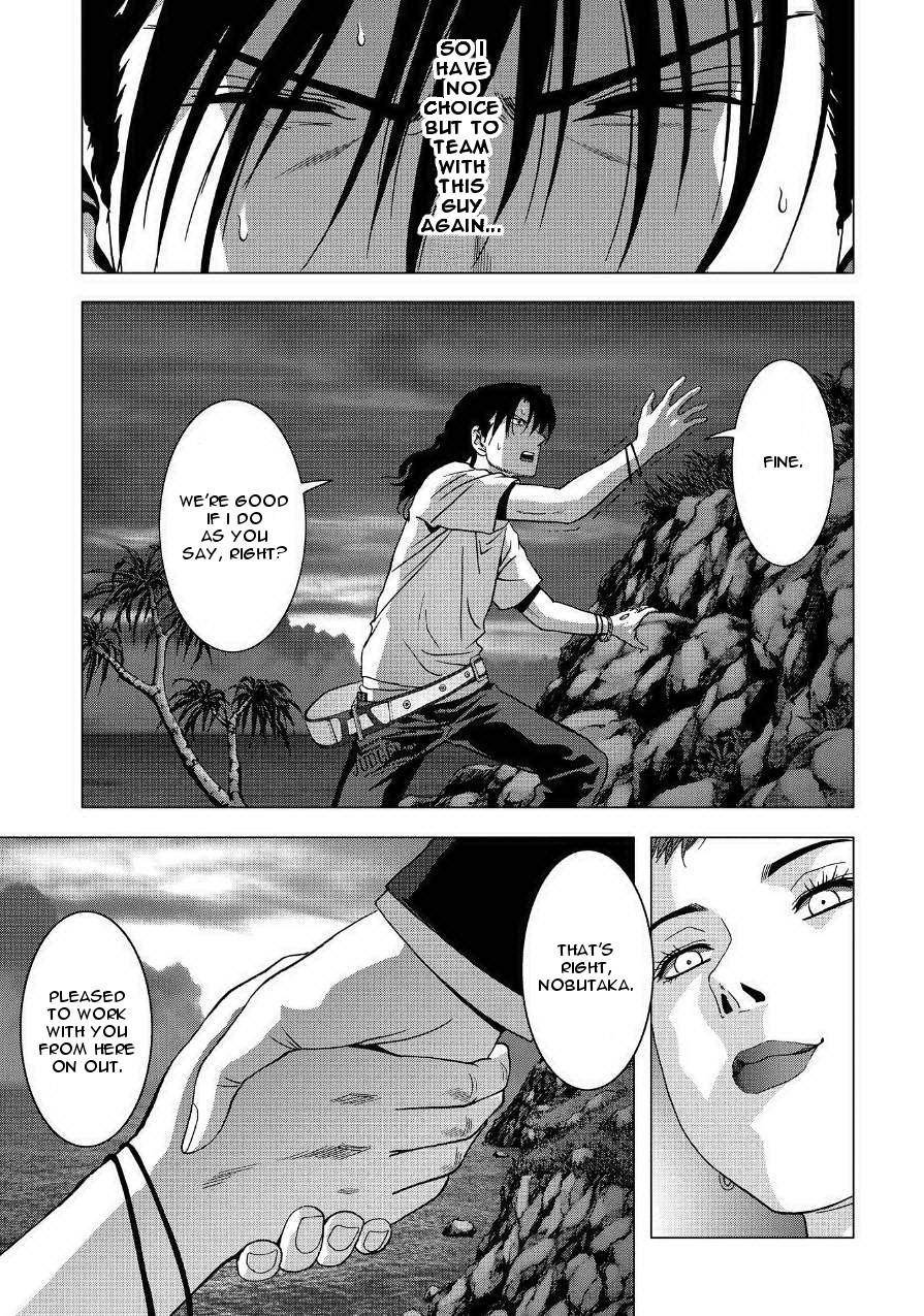 Btooom! Chapter 84 - Page 45