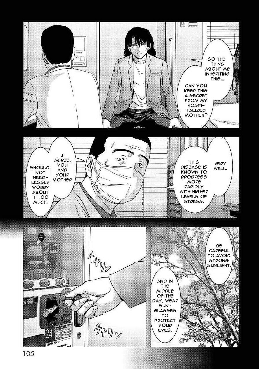 Btooom! Chapter 84 - Page 5