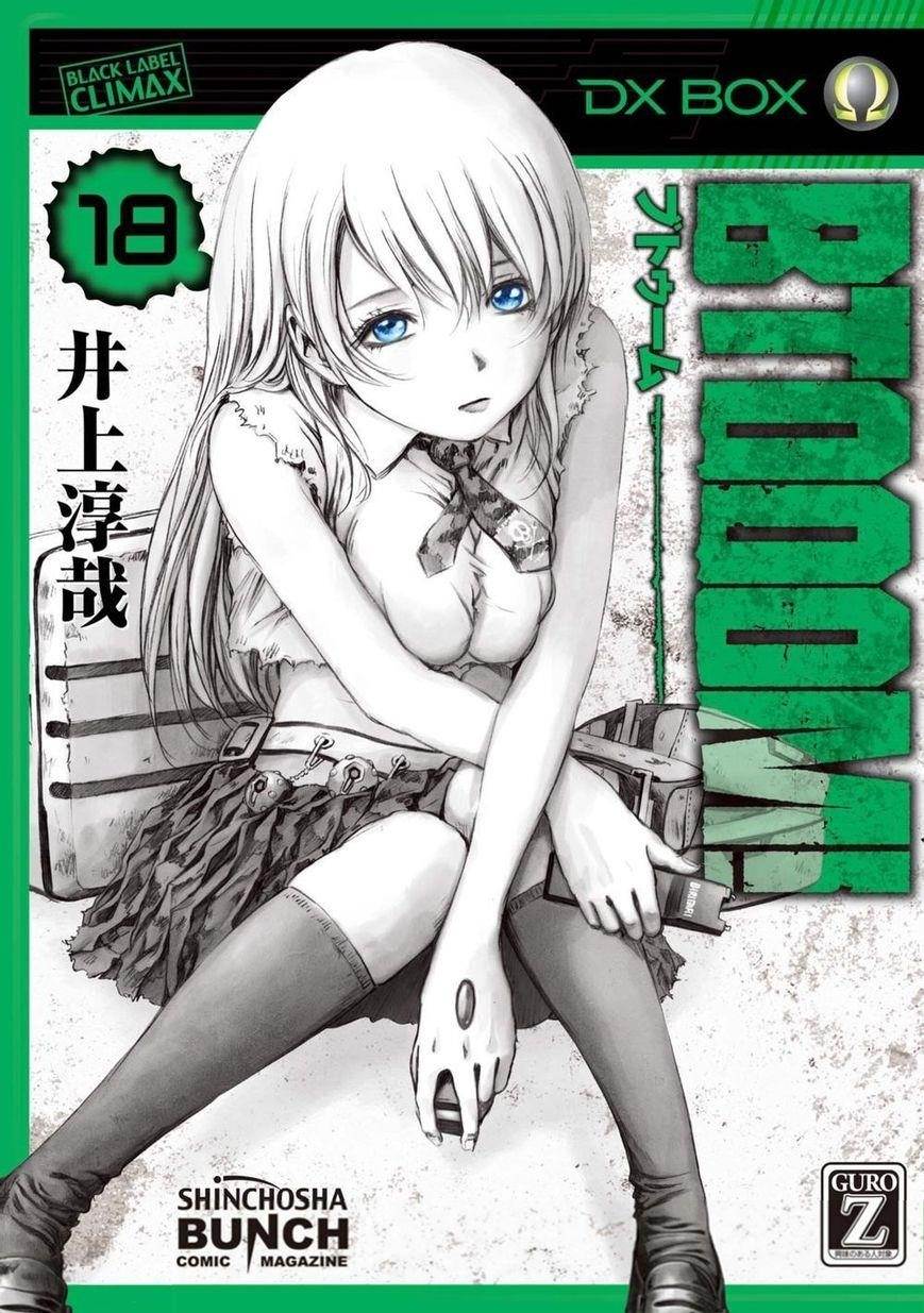 Btooom! Chapter 86 - Page 1