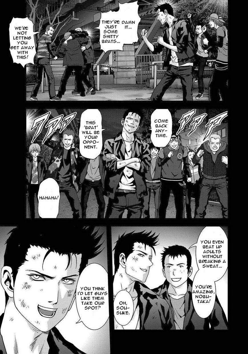 Btooom! Chapter 86 - Page 9