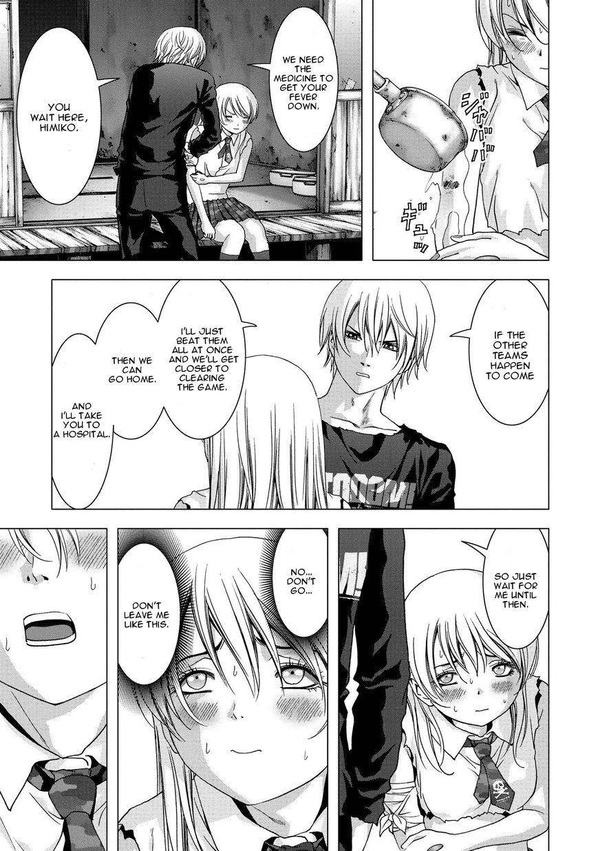 Btooom! Chapter 87 - Page 33