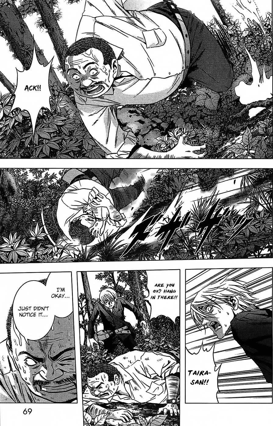 Btooom! Chapter 9 - Page 20