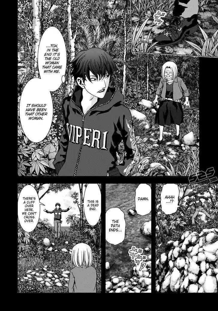 Btooom! Chapter 91 - Page 29