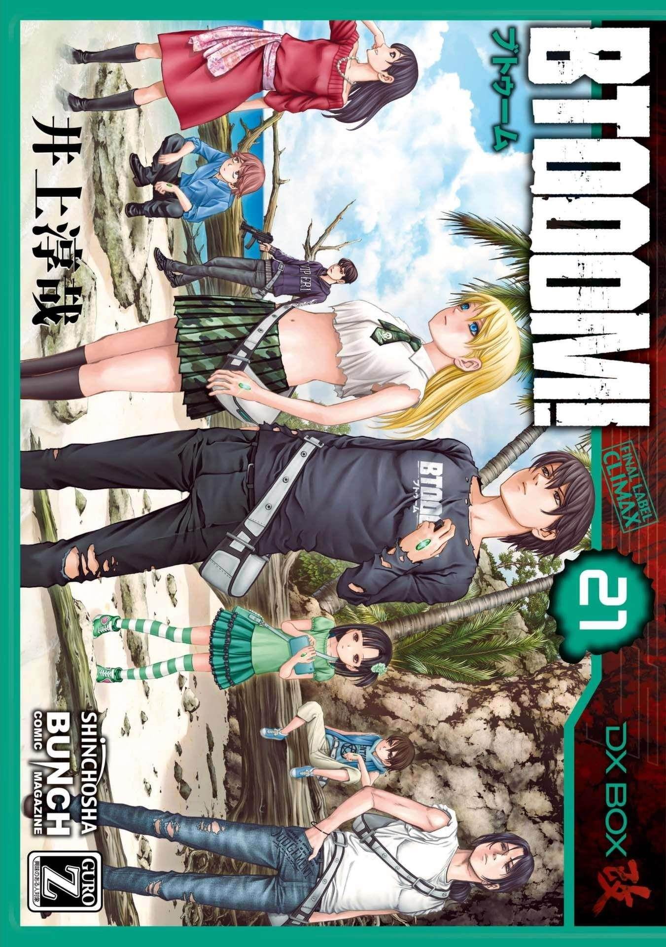 Btooom! Chapter 98 - Page 1