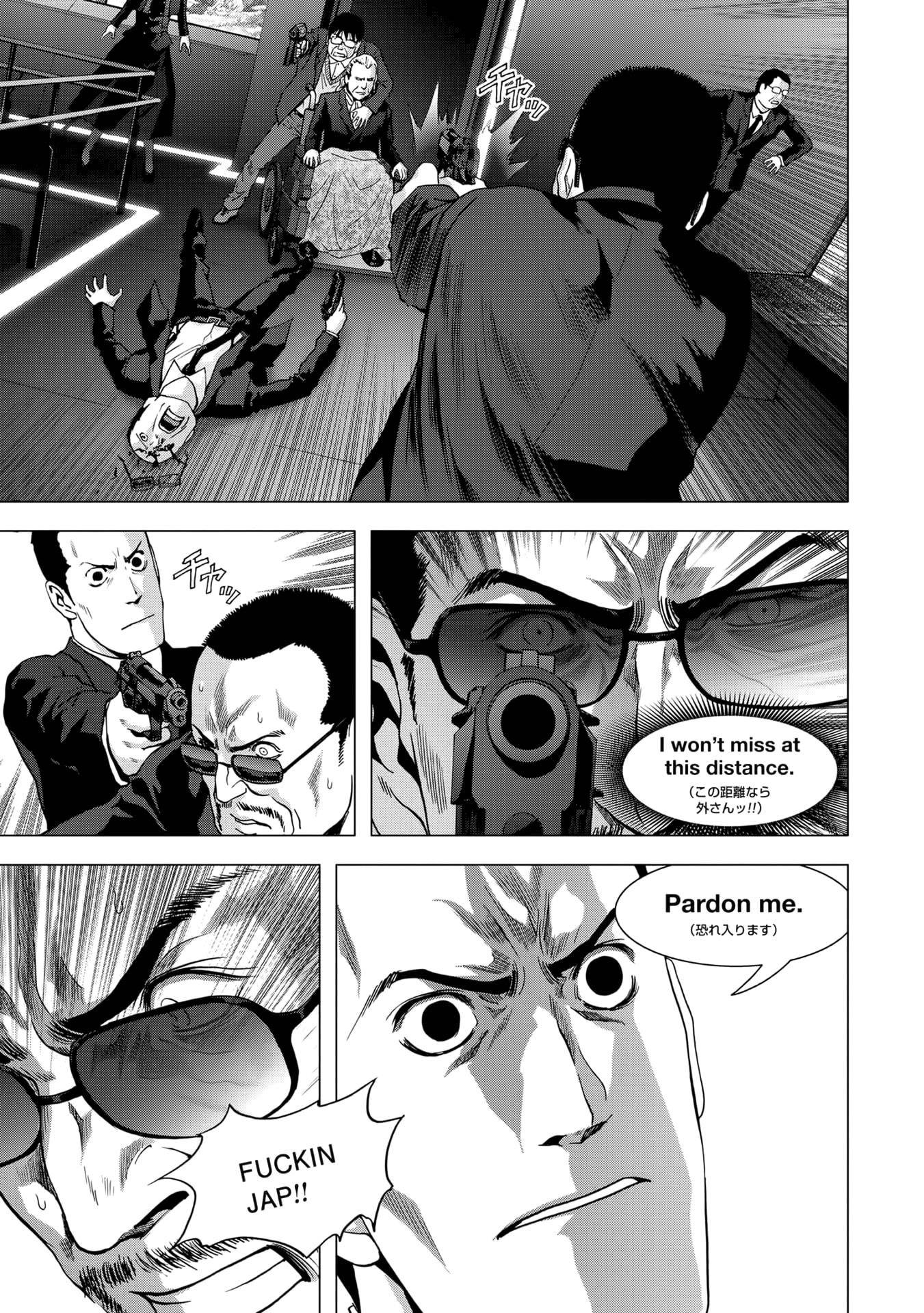 Btooom! Chapter 99 - Page 22