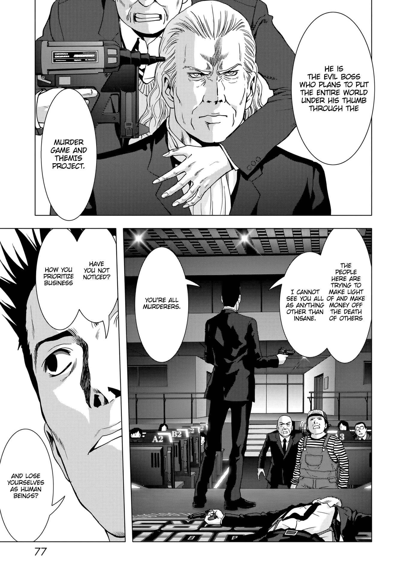 Btooom! Chapter 99 - Page 26