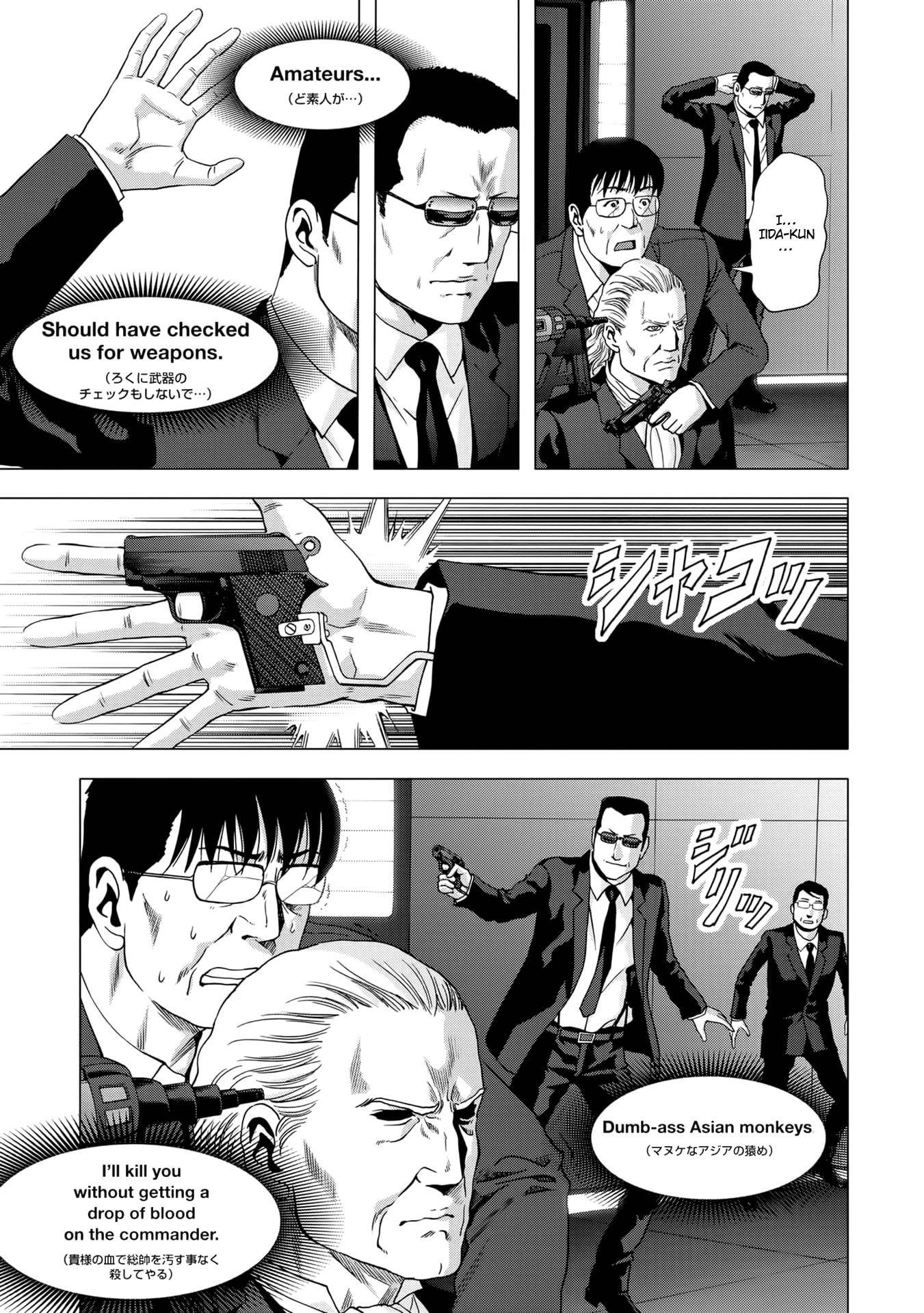 Btooom! Chapter 99 - Page 34