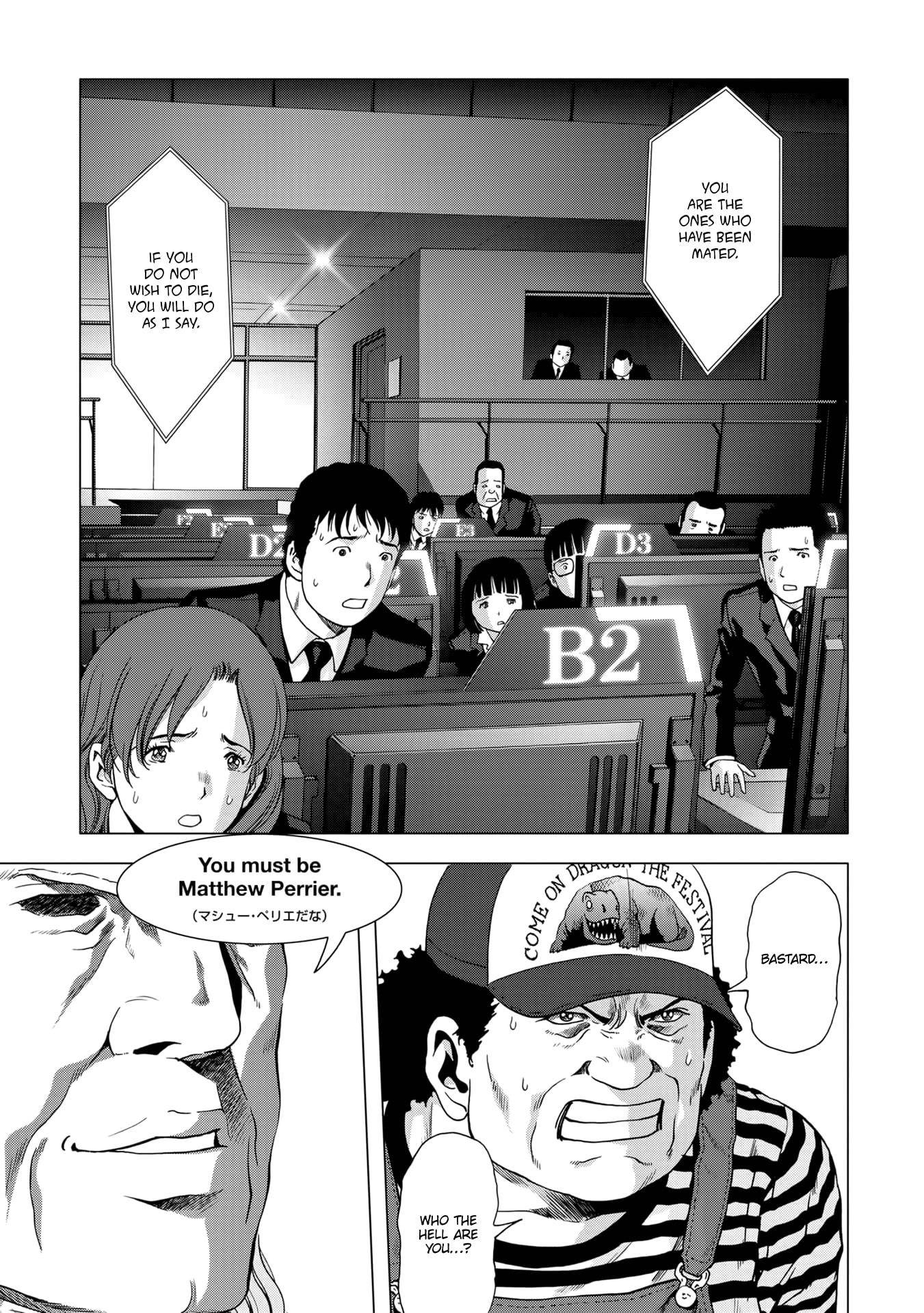 Btooom! Chapter 99 - Page 42