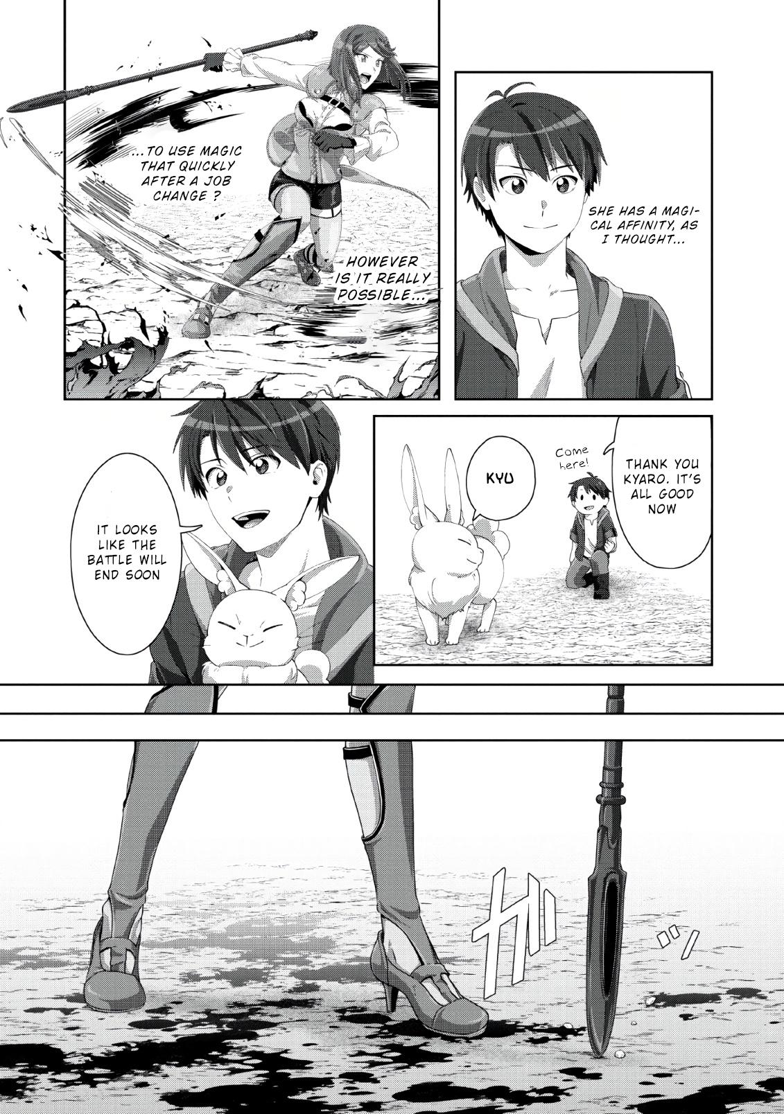 Tenshoku no Shinden wo Hirakimashita Chapter 1 - Page 19