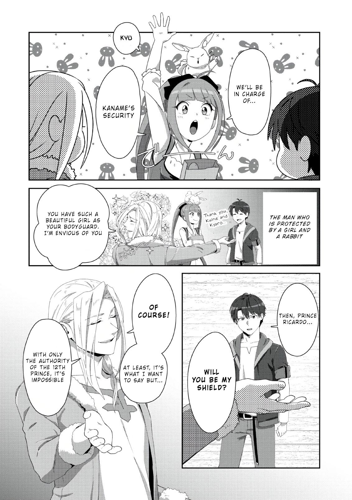 Tenshoku no Shinden wo Hirakimashita Chapter 1 - Page 27