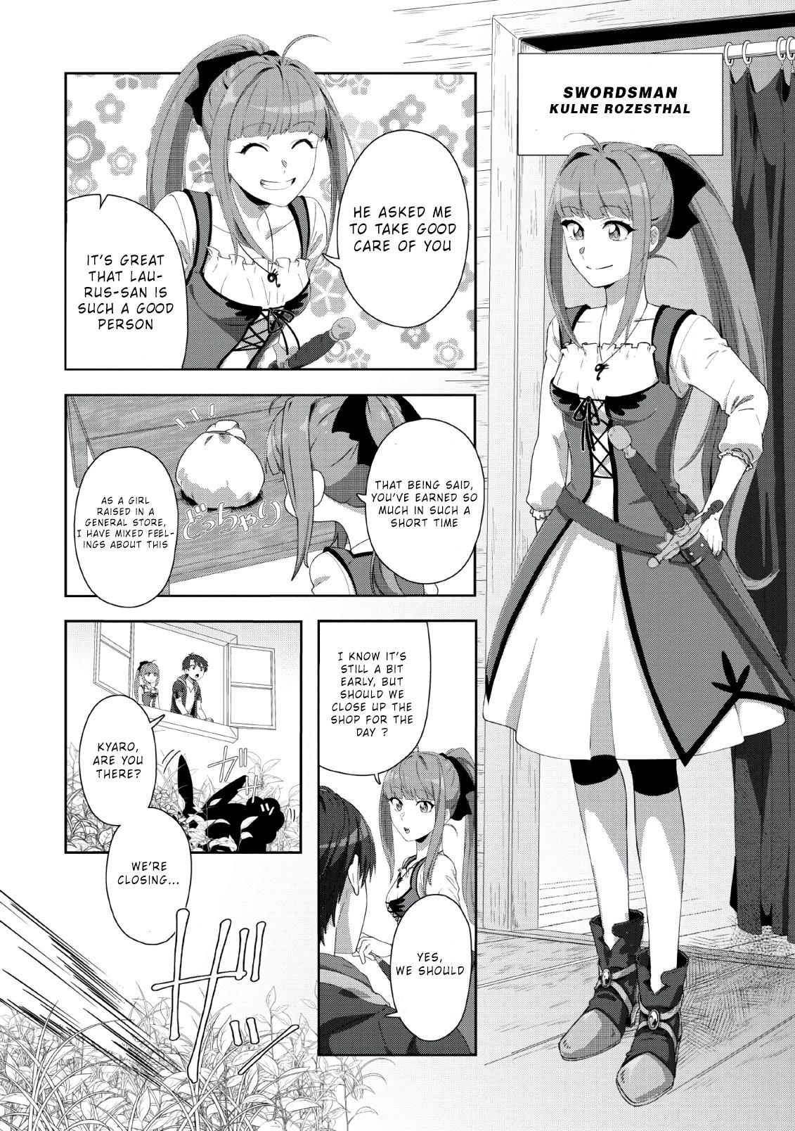 Tenshoku no Shinden wo Hirakimashita Chapter 1 - Page 7