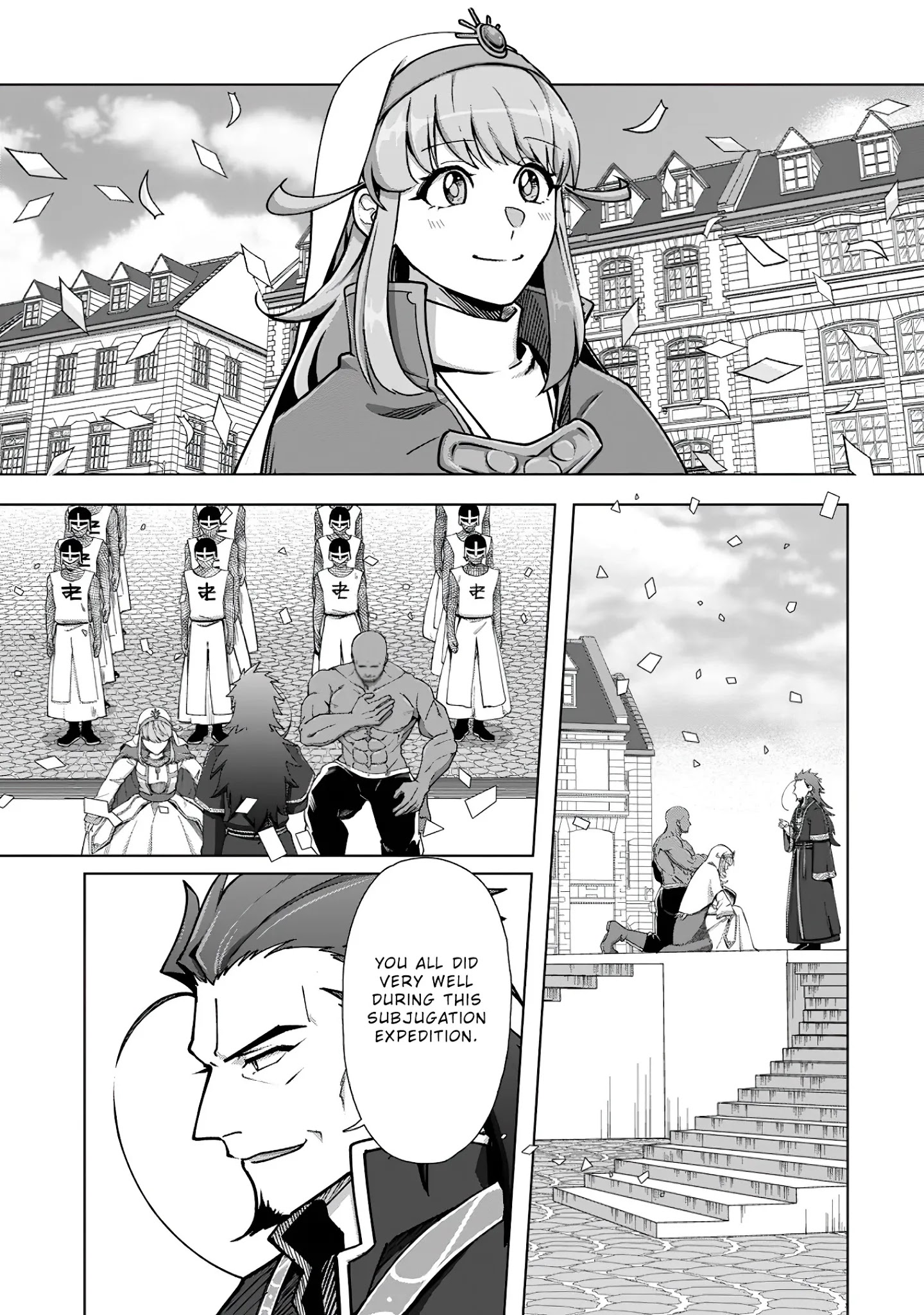 Tenshoku no Shinden wo Hirakimashita Chapter 12 - Page 15