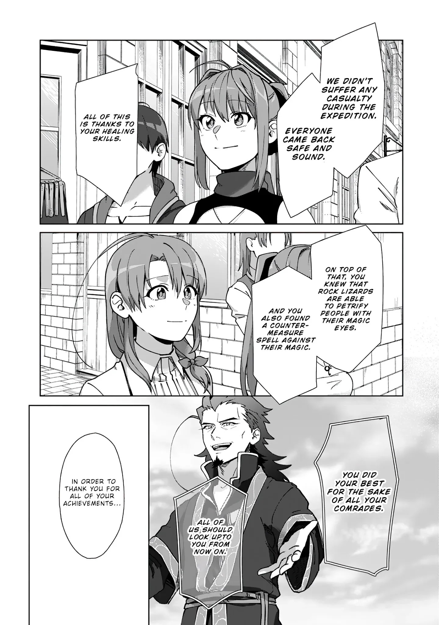 Tenshoku no Shinden wo Hirakimashita Chapter 12 - Page 17