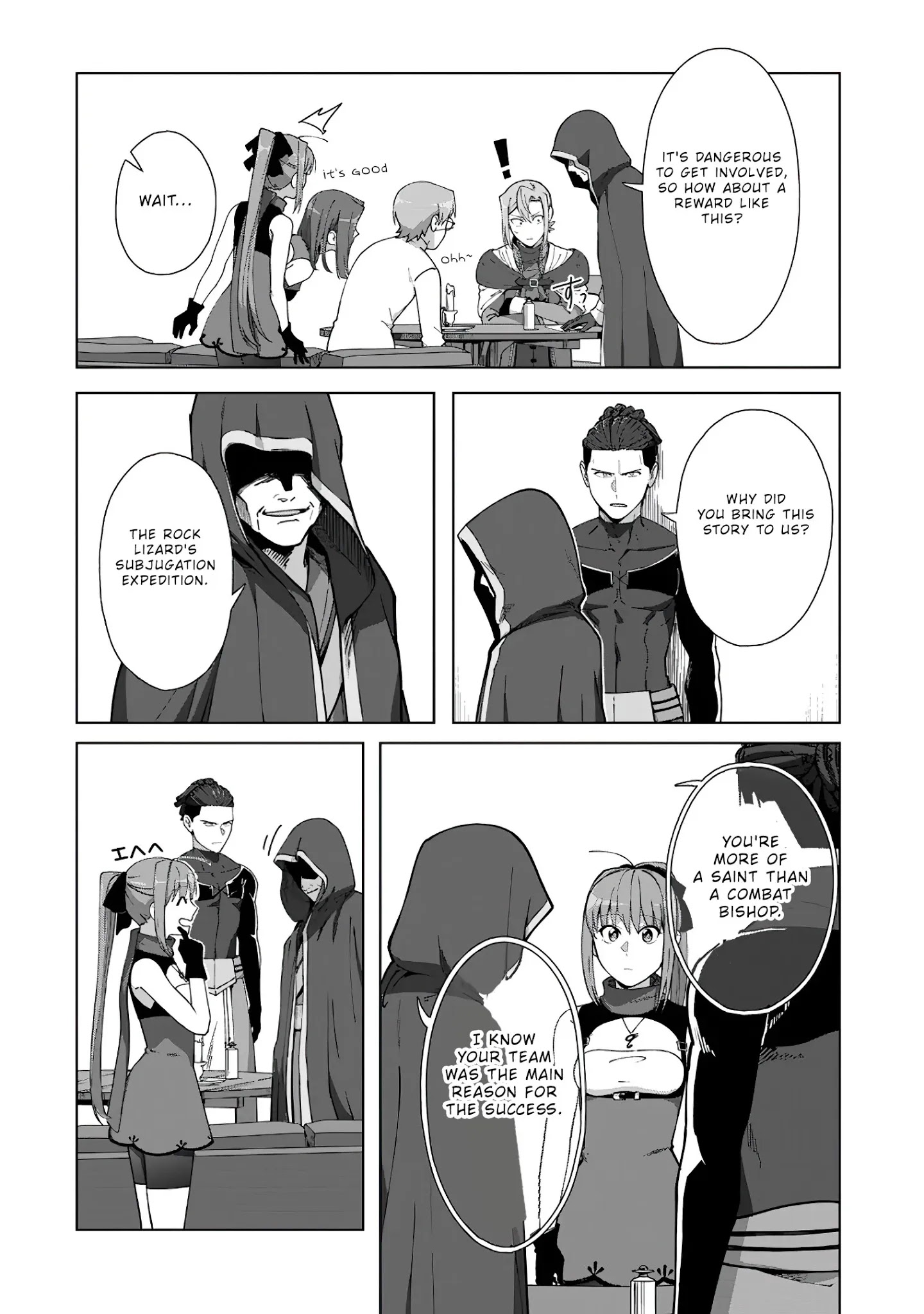 Tenshoku no Shinden wo Hirakimashita Chapter 13 - Page 8