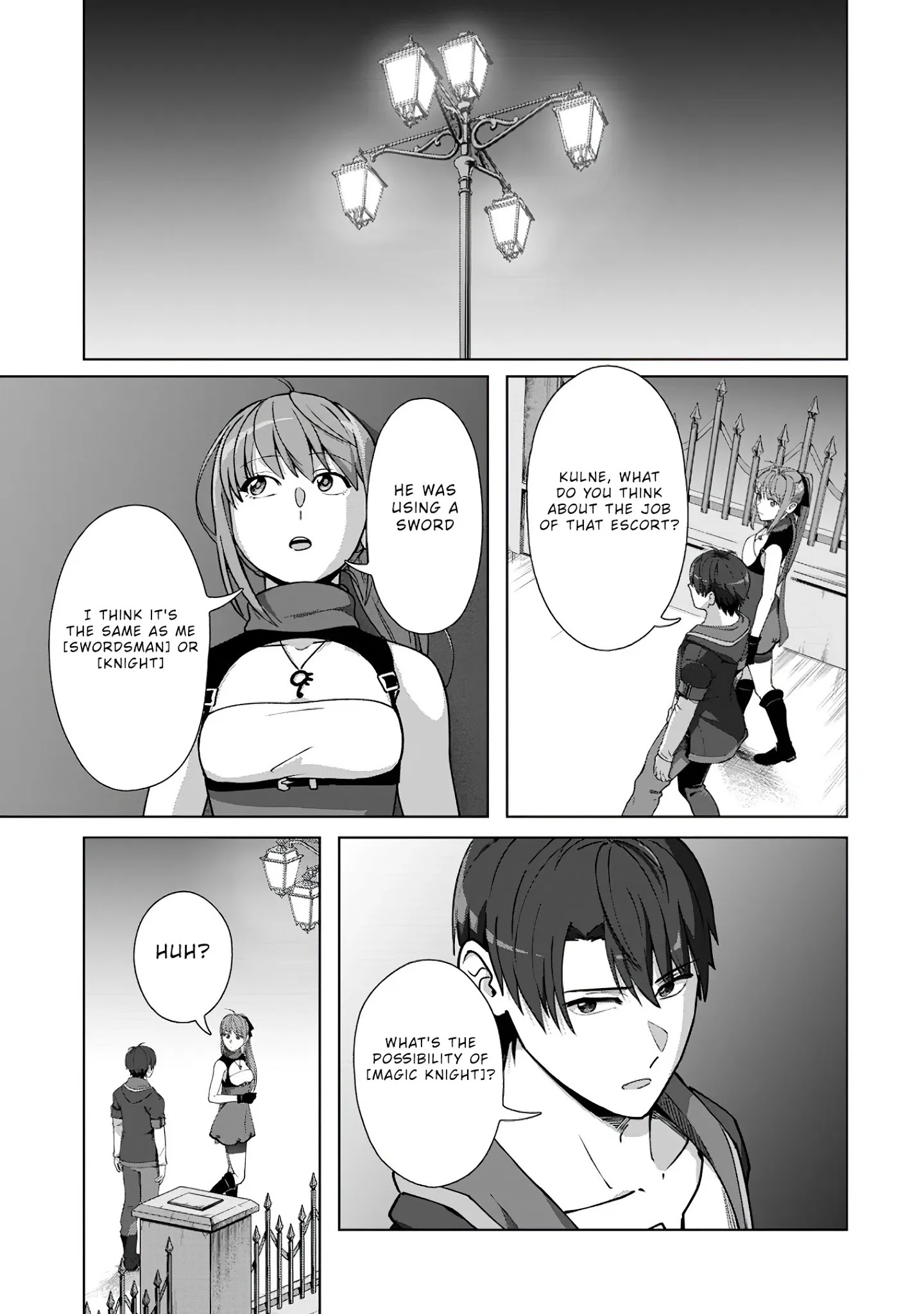 Tenshoku no Shinden wo Hirakimashita Chapter 14 - Page 25