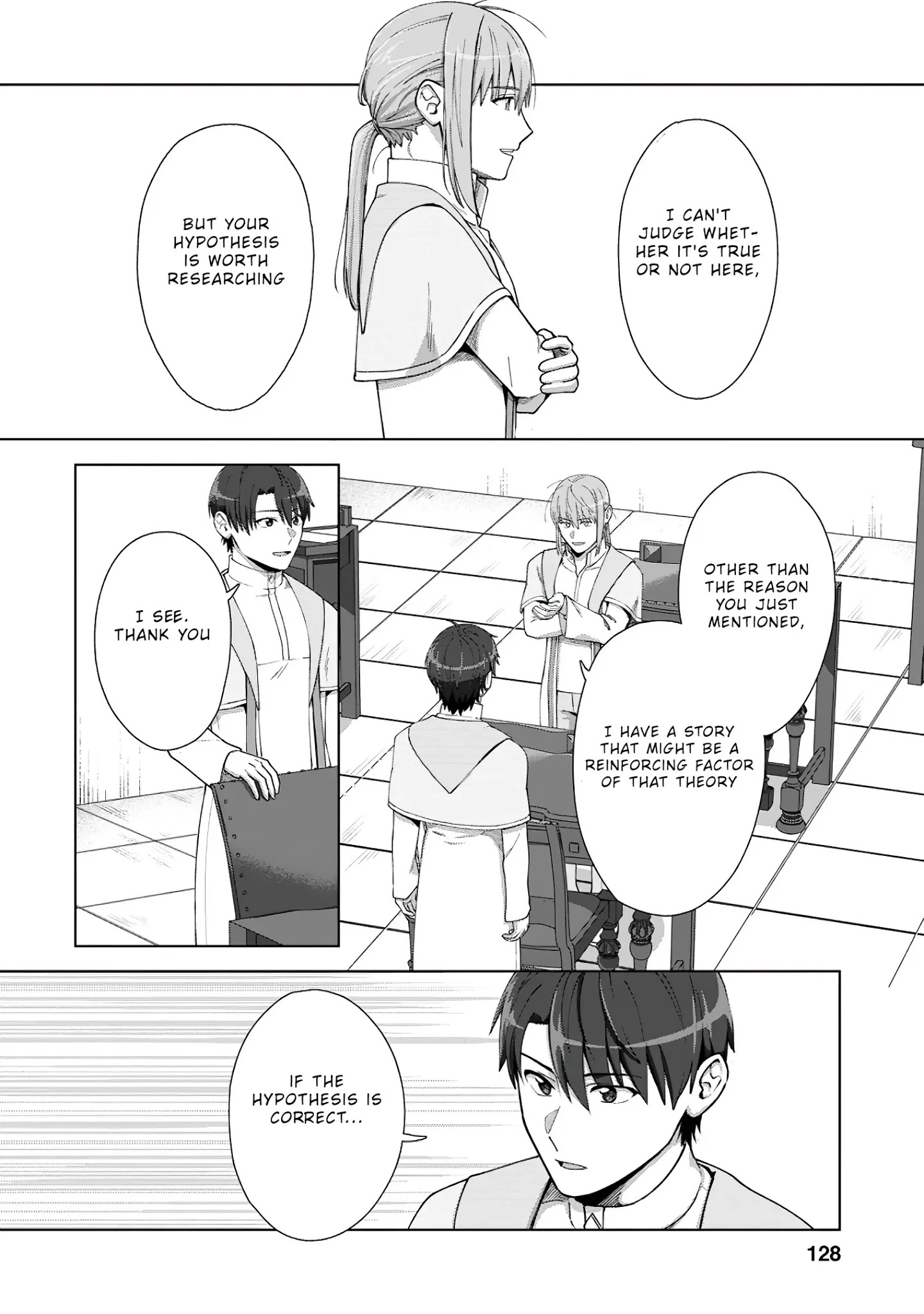 Tenshoku no Shinden wo Hirakimashita Chapter 15 - Page 10