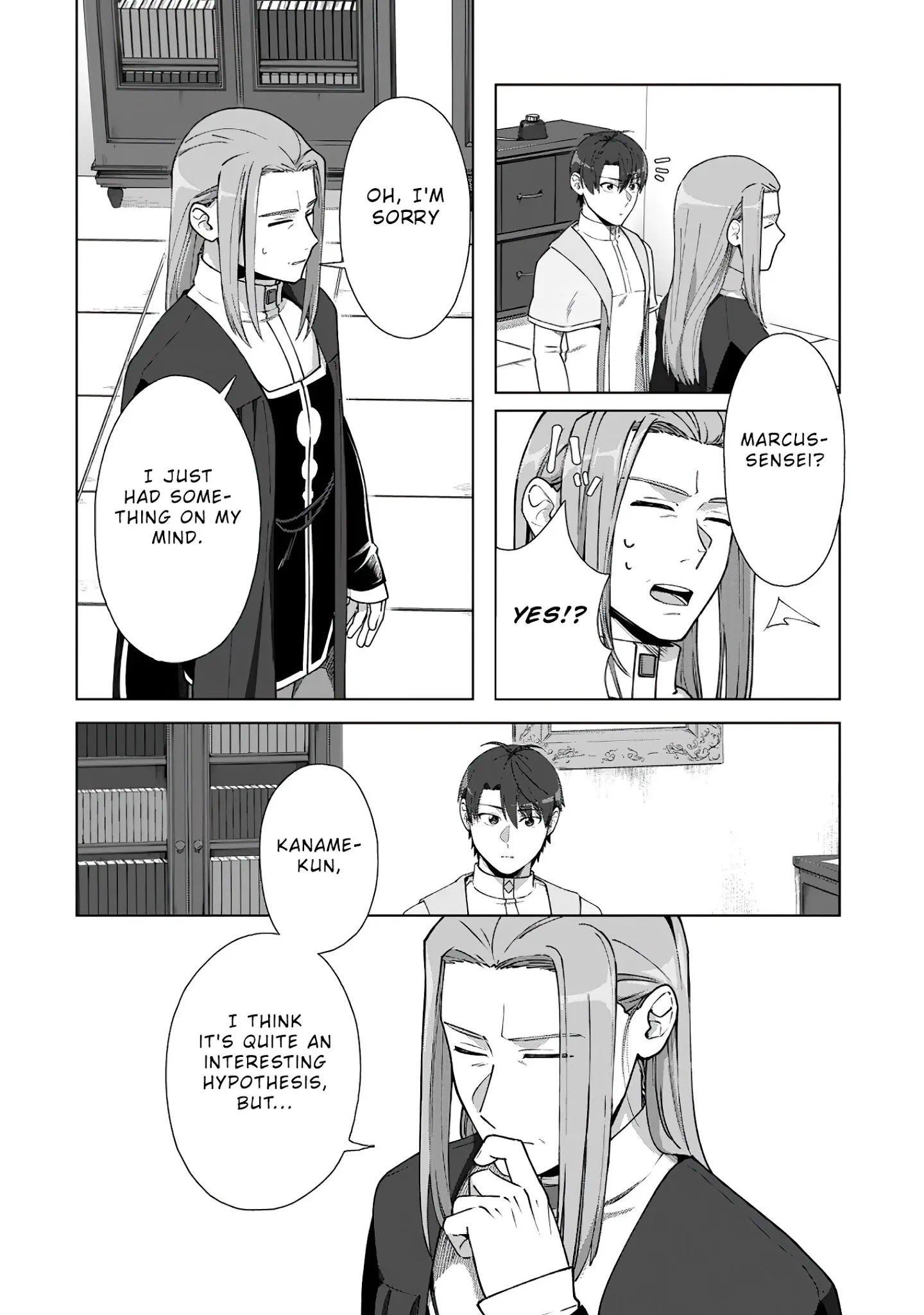 Tenshoku no Shinden wo Hirakimashita Chapter 15 - Page 14