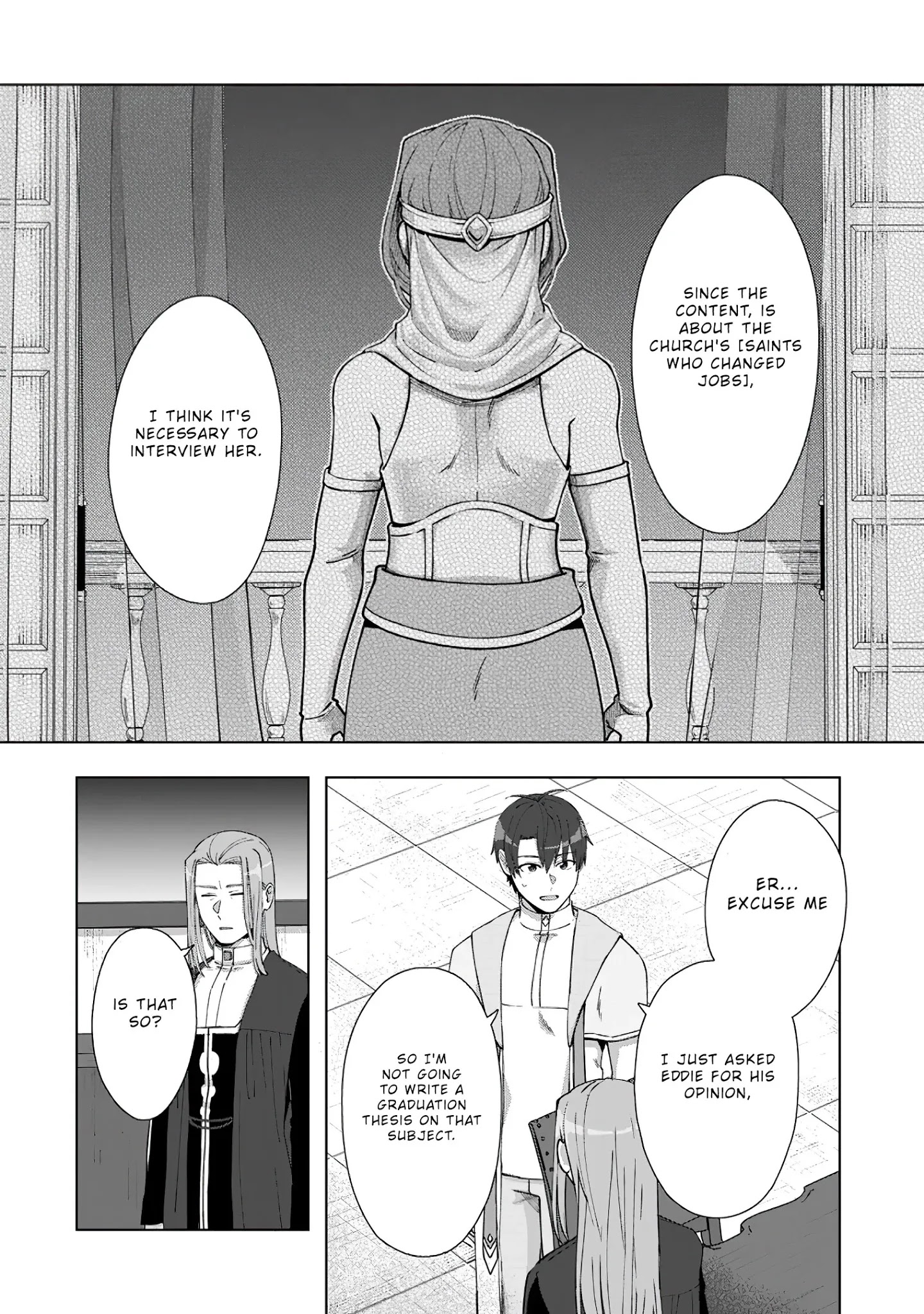 Tenshoku no Shinden wo Hirakimashita Chapter 15 - Page 16