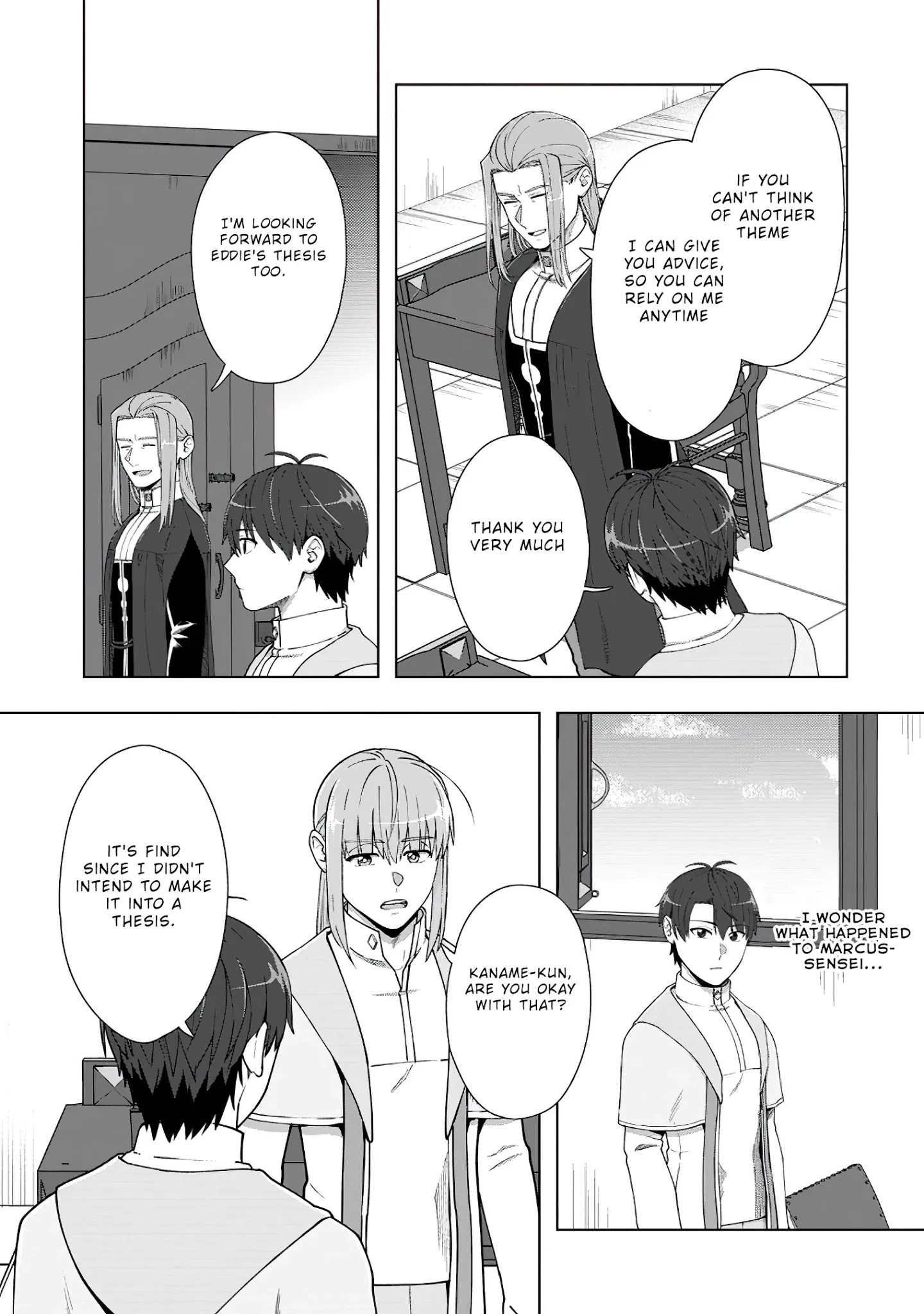 Tenshoku no Shinden wo Hirakimashita Chapter 15 - Page 17