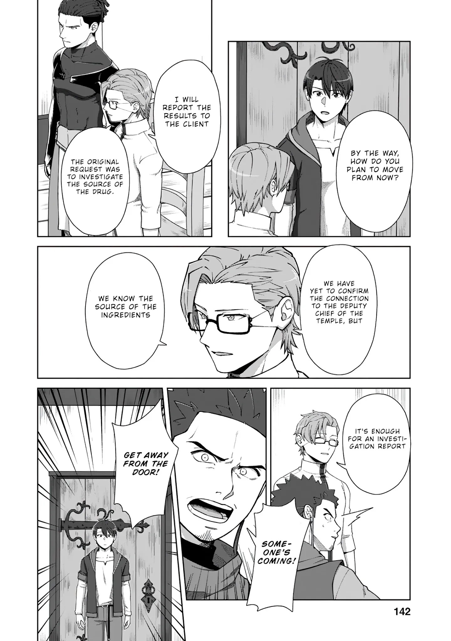 Tenshoku no Shinden wo Hirakimashita Chapter 15 - Page 24