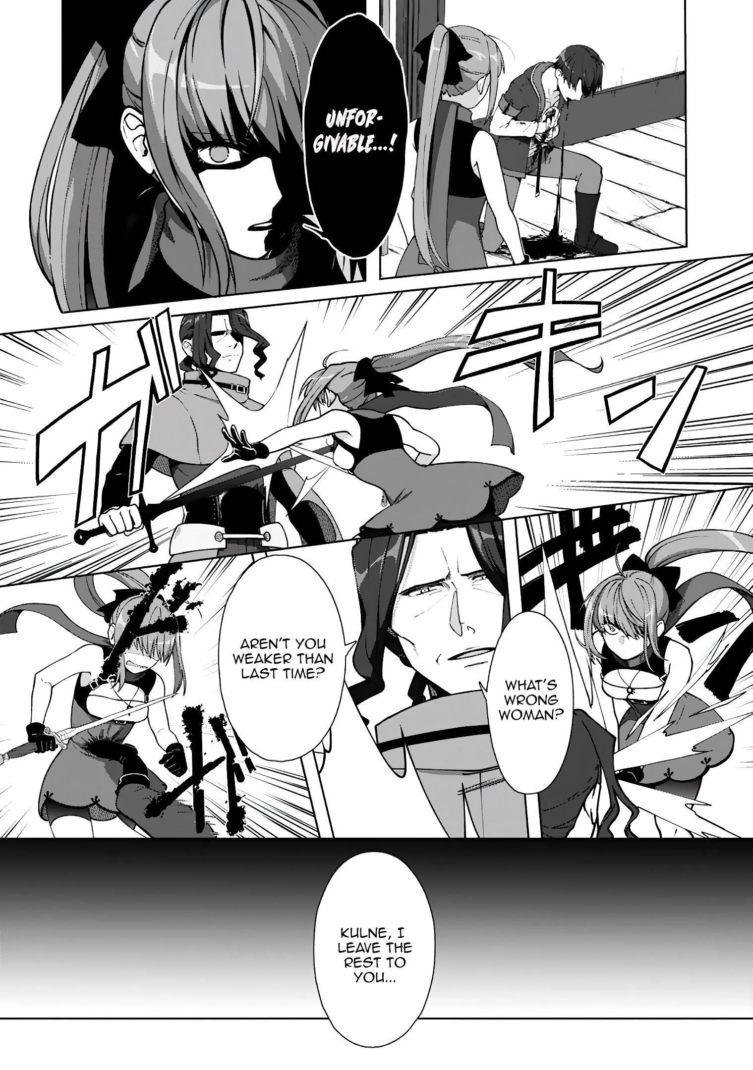 Tenshoku no Shinden wo Hirakimashita Chapter 16 - Page 2