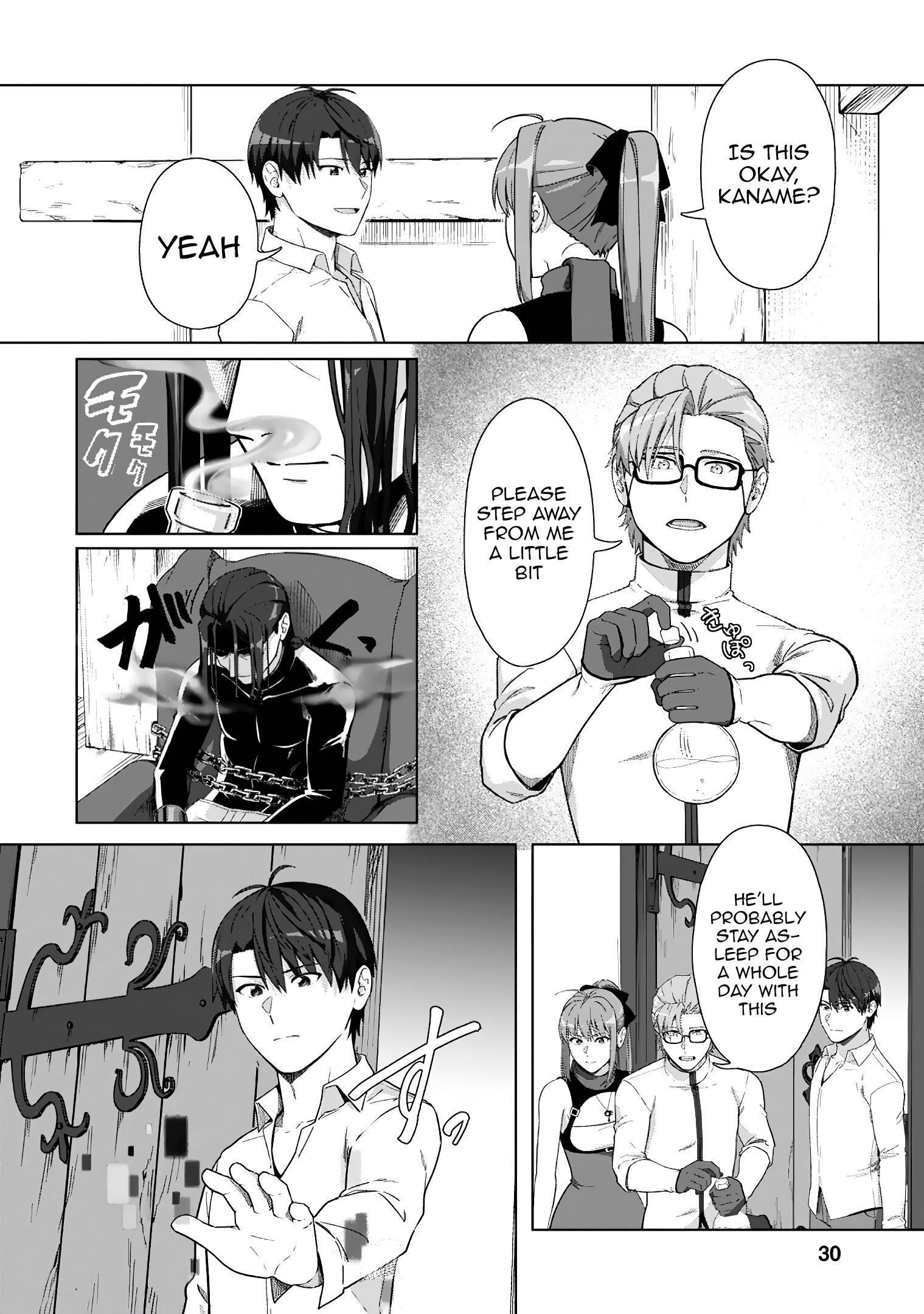 Tenshoku no Shinden wo Hirakimashita Chapter 16 - Page 28