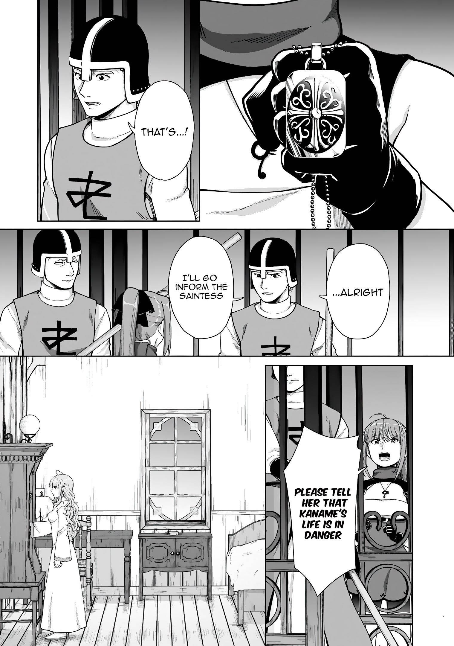 Tenshoku no Shinden wo Hirakimashita Chapter 16 - Page 8