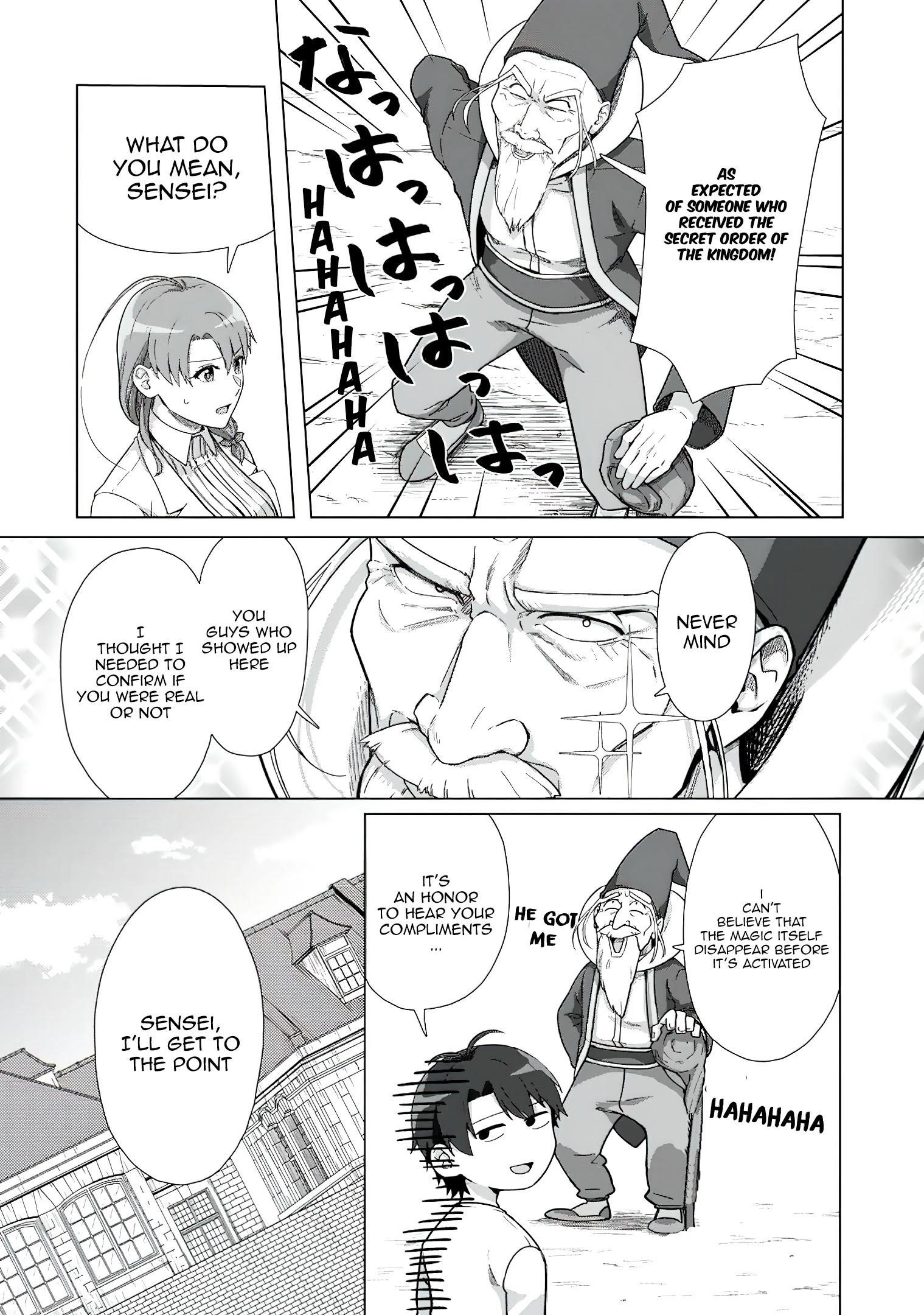 Tenshoku no Shinden wo Hirakimashita Chapter 17 - Page 12