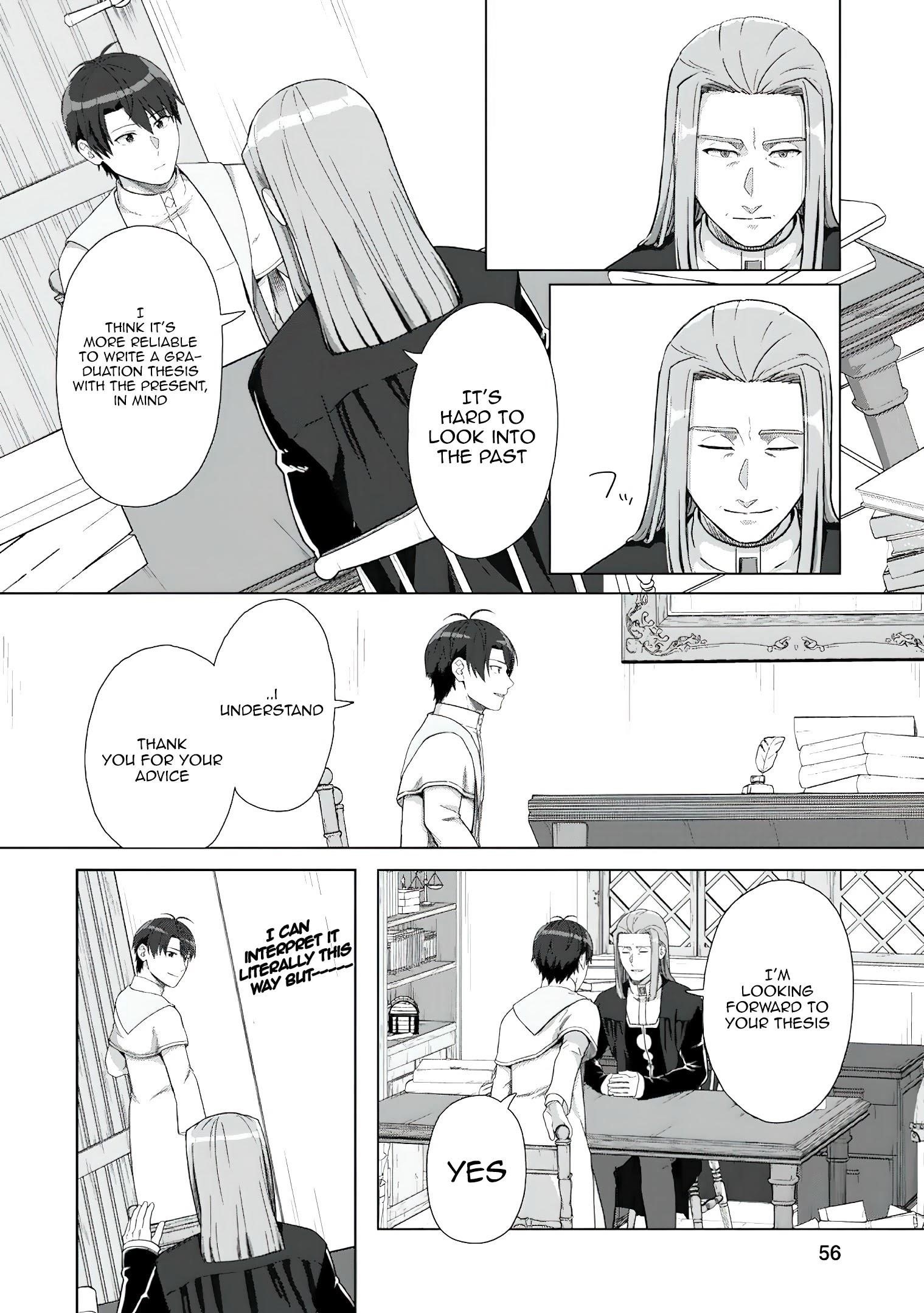 Tenshoku no Shinden wo Hirakimashita Chapter 17 - Page 24