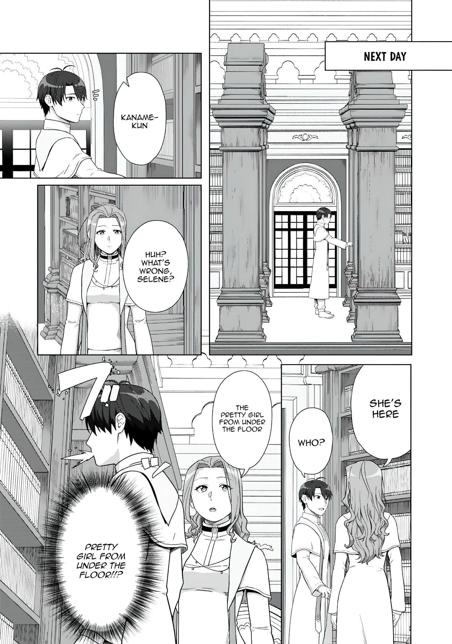 Tenshoku no Shinden wo Hirakimashita Chapter 17 - Page 26