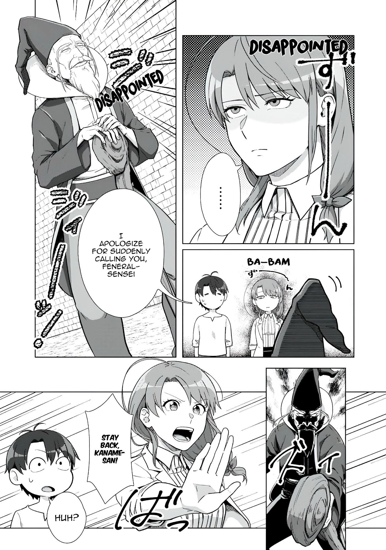 Tenshoku no Shinden wo Hirakimashita Chapter 17 - Page 9