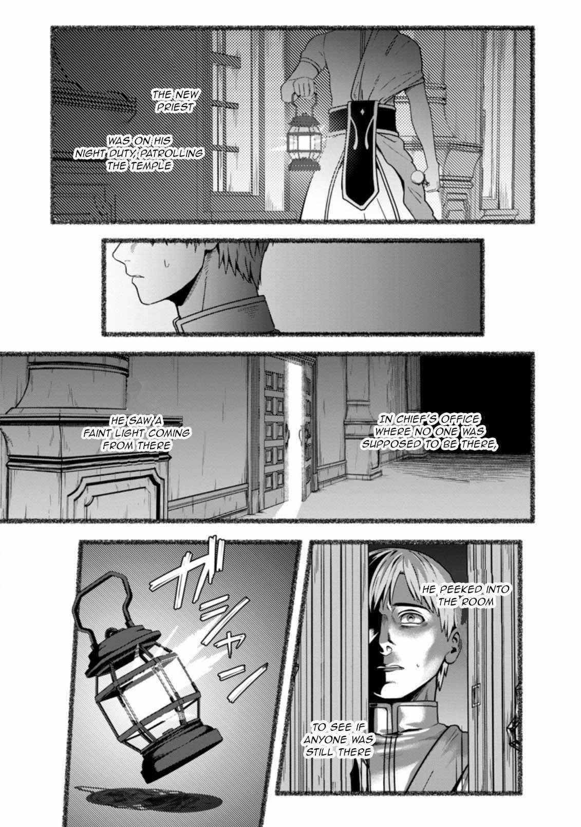 Tenshoku no Shinden wo Hirakimashita Chapter 19 - Page 13