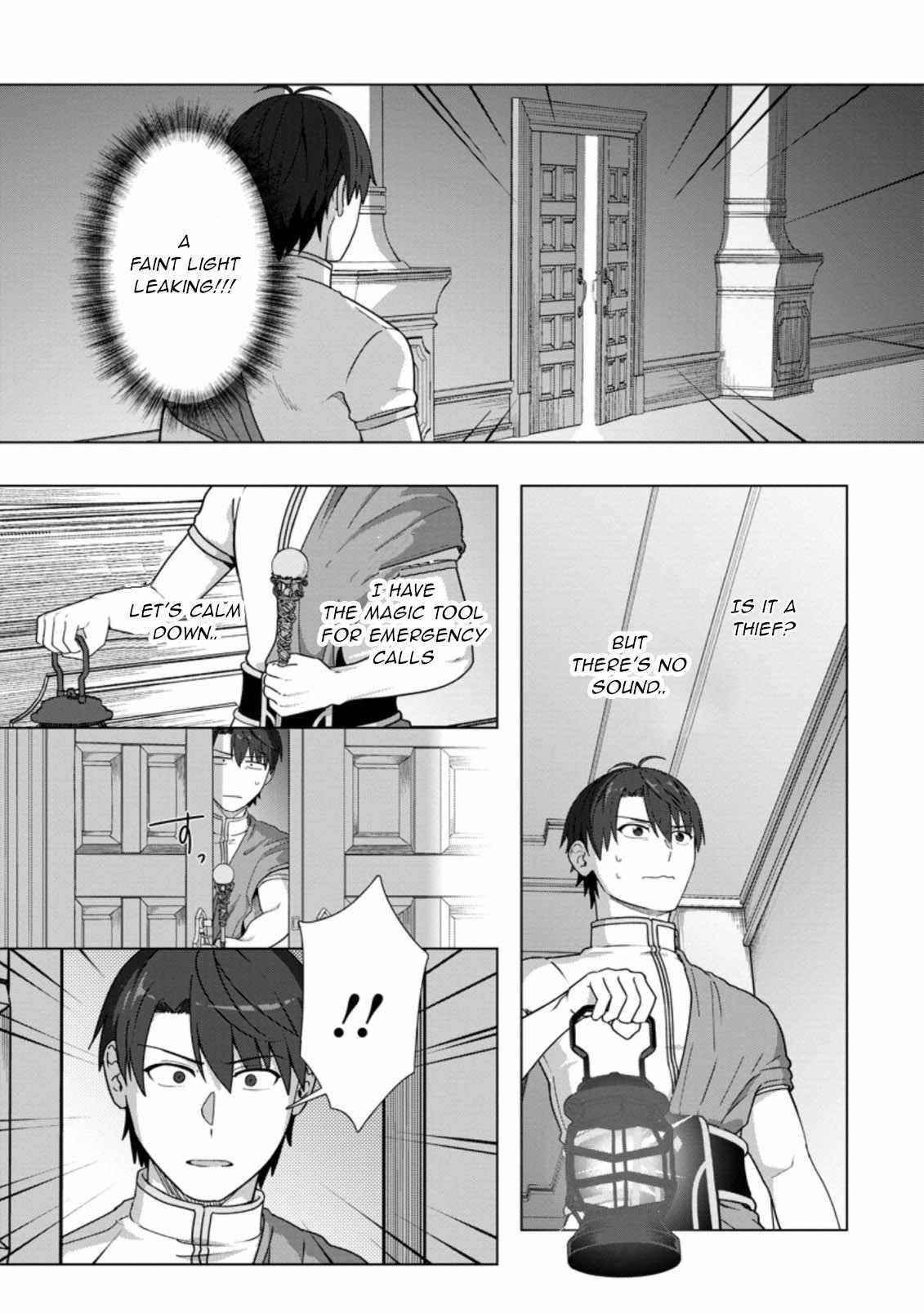 Tenshoku no Shinden wo Hirakimashita Chapter 19 - Page 17