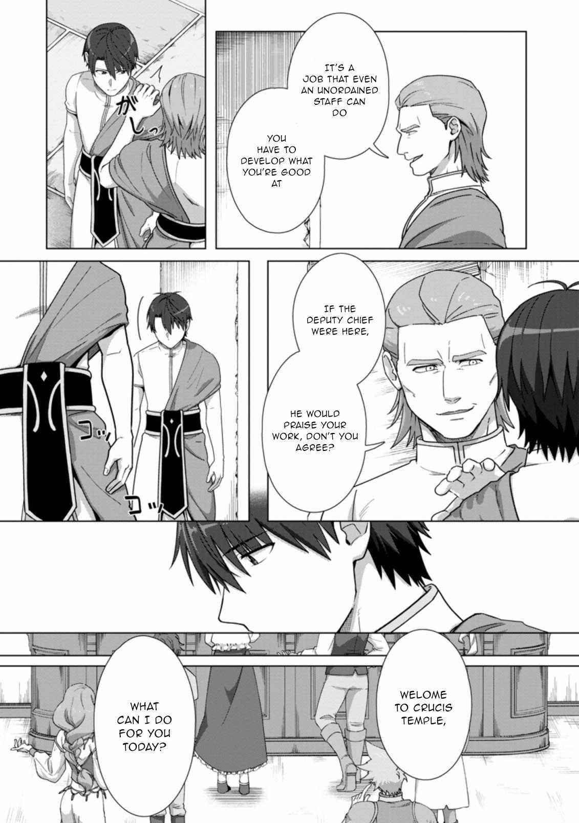 Tenshoku no Shinden wo Hirakimashita Chapter 19 - Page 2