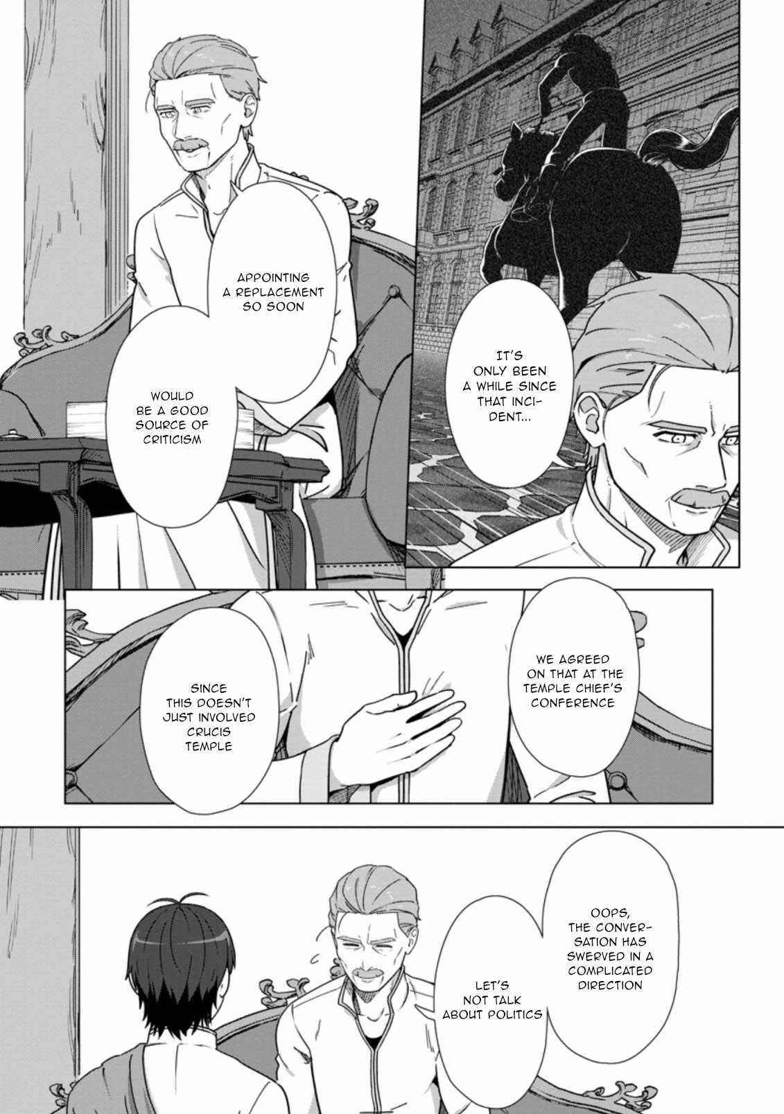 Tenshoku no Shinden wo Hirakimashita Chapter 19 - Page 22