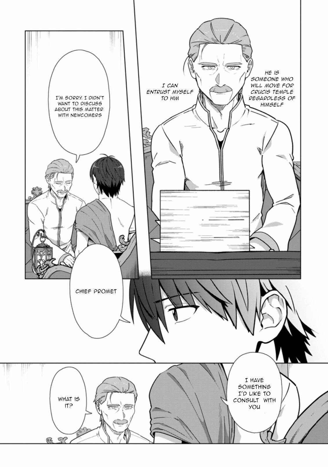 Tenshoku no Shinden wo Hirakimashita Chapter 19 - Page 27