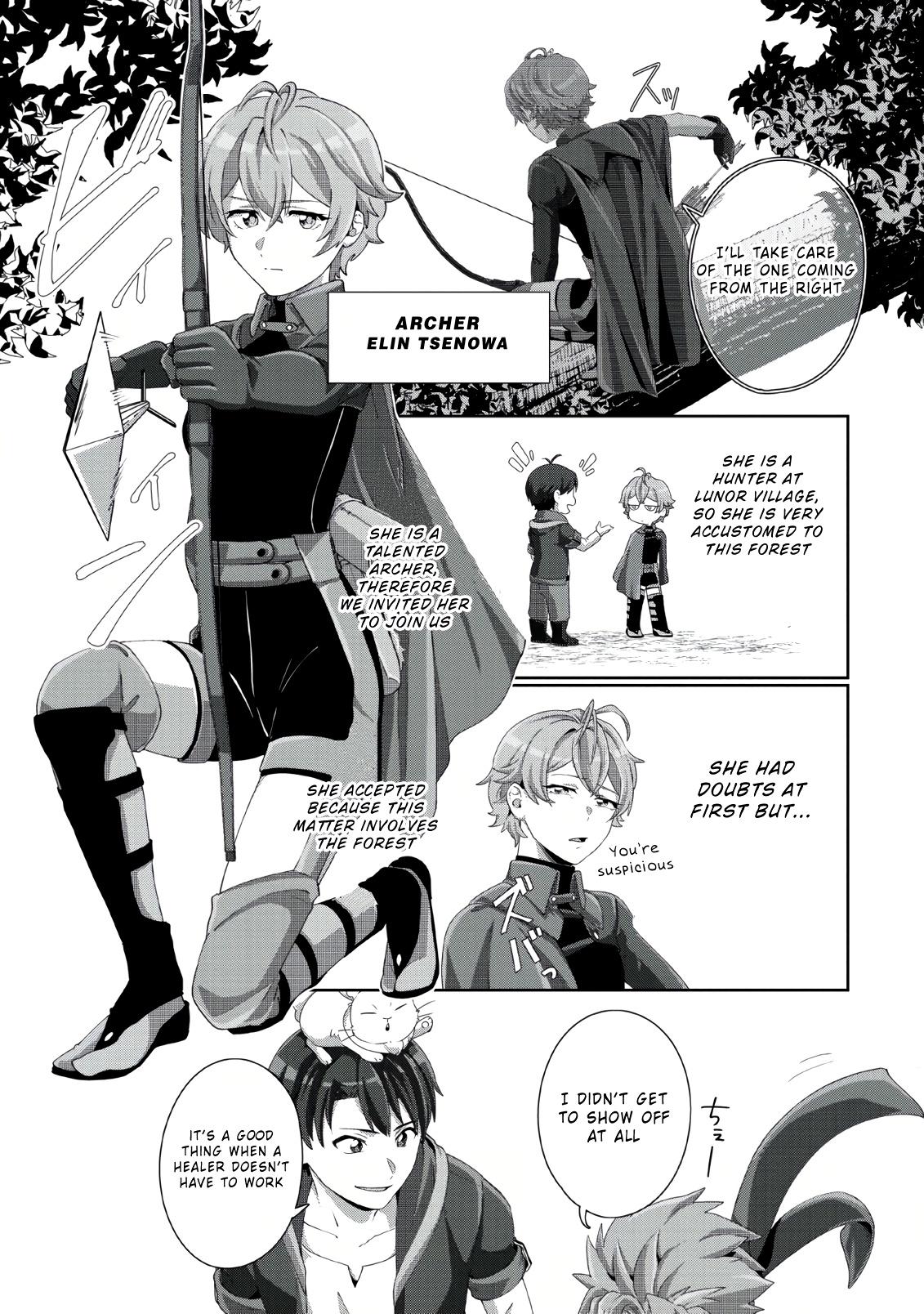 Tenshoku no Shinden wo Hirakimashita Chapter 2 - Page 11