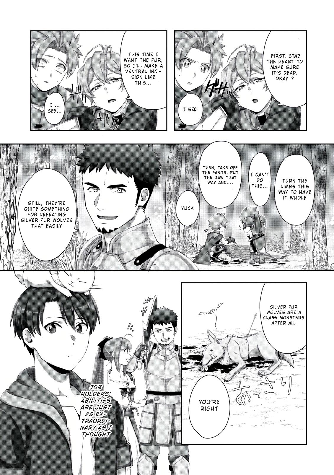 Tenshoku no Shinden wo Hirakimashita Chapter 2 - Page 13