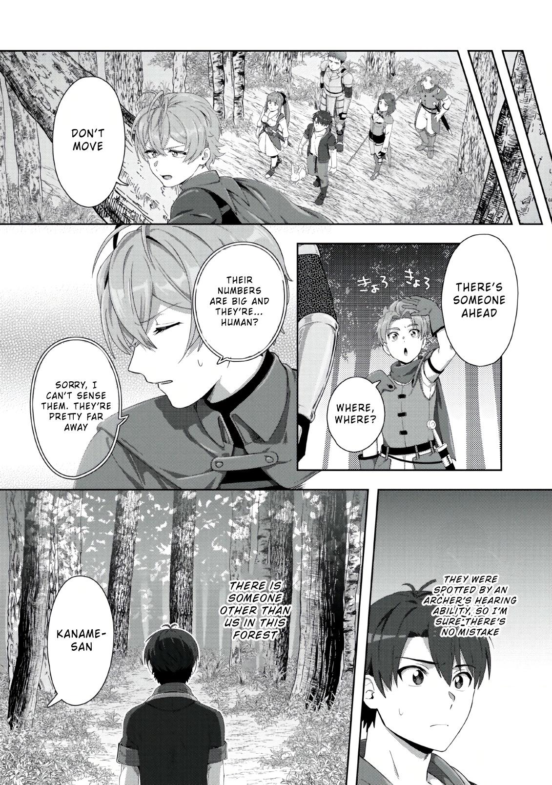 Tenshoku no Shinden wo Hirakimashita Chapter 2 - Page 16