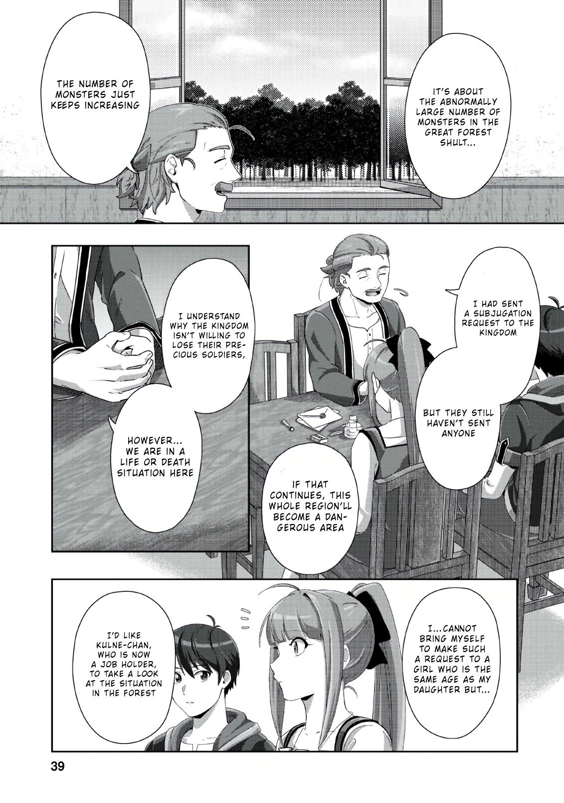 Tenshoku no Shinden wo Hirakimashita Chapter 2 - Page 7