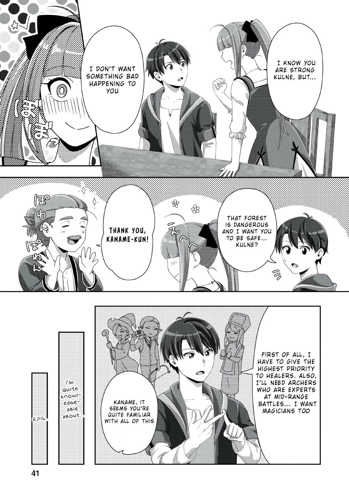 Tenshoku no Shinden wo Hirakimashita Chapter 2 - Page 9