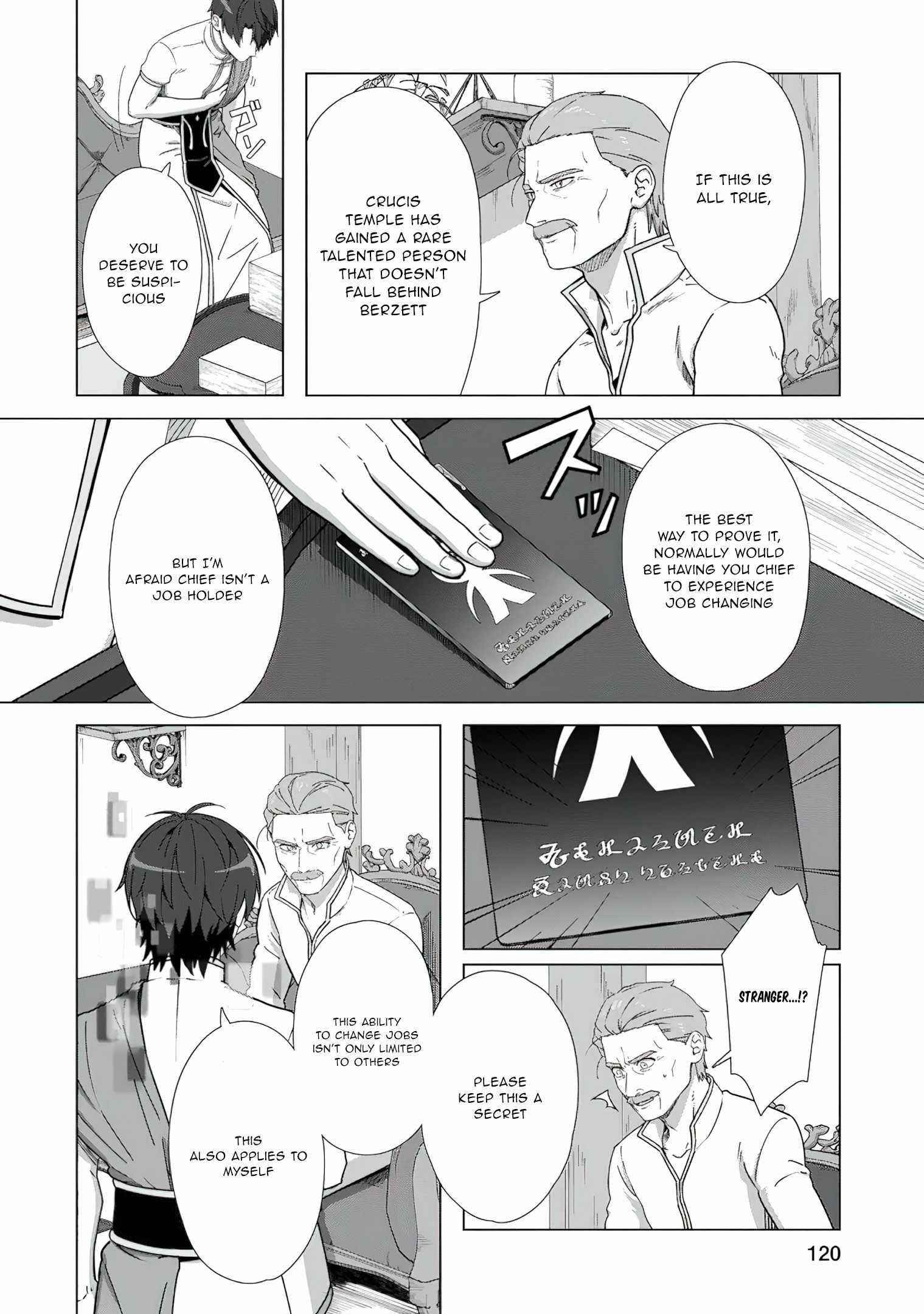 Tenshoku no Shinden wo Hirakimashita Chapter 20 - Page 2