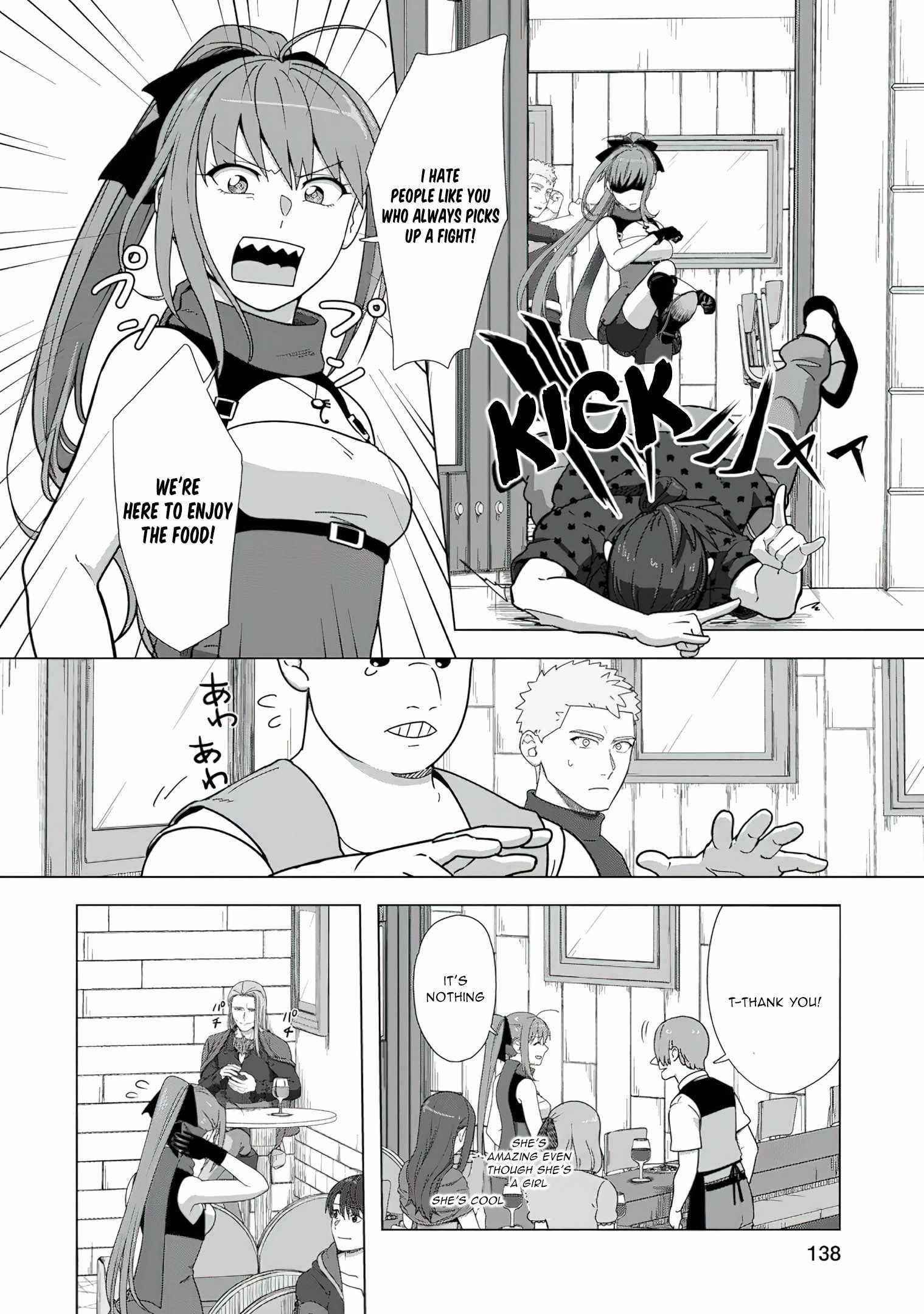 Tenshoku no Shinden wo Hirakimashita Chapter 20 - Page 20