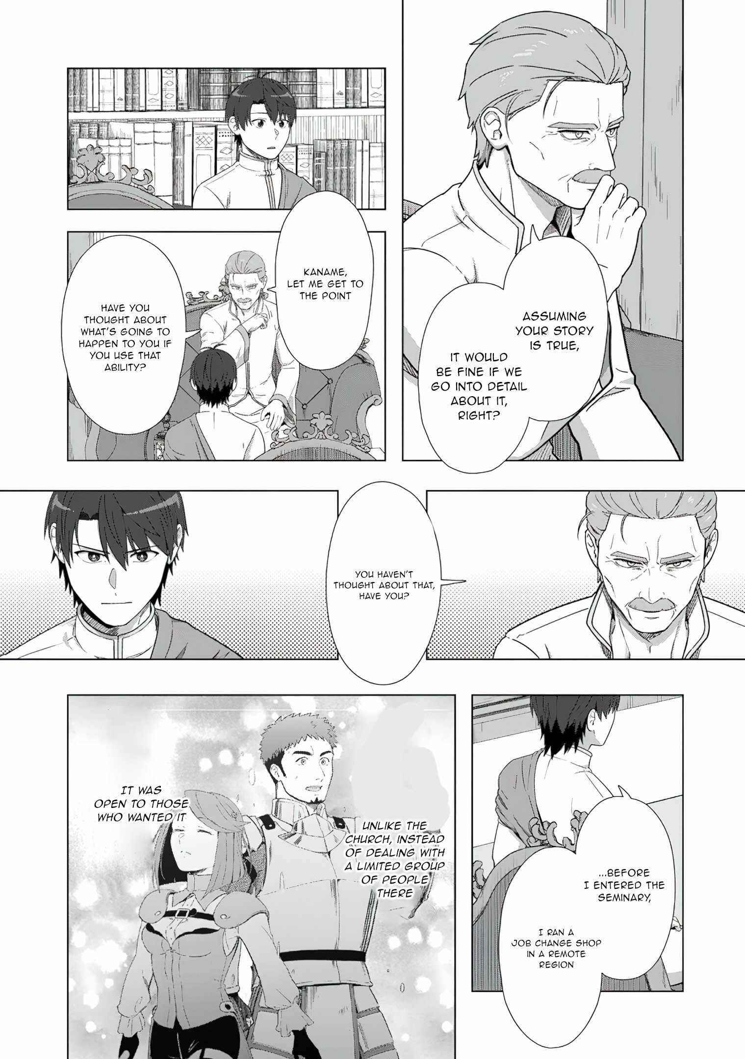 Tenshoku no Shinden wo Hirakimashita Chapter 20 - Page 5