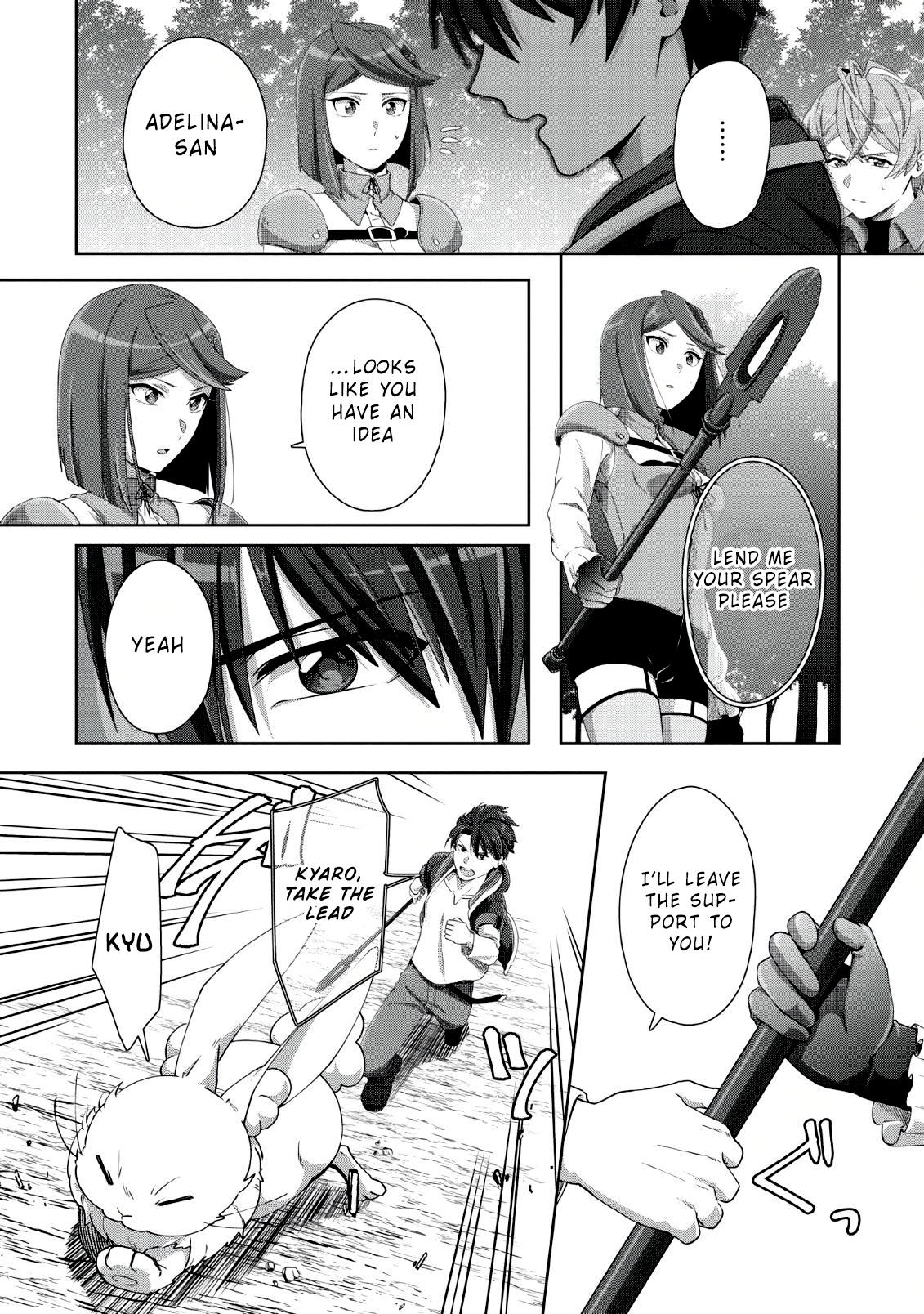 Tenshoku no Shinden wo Hirakimashita Chapter 3 - Page 10